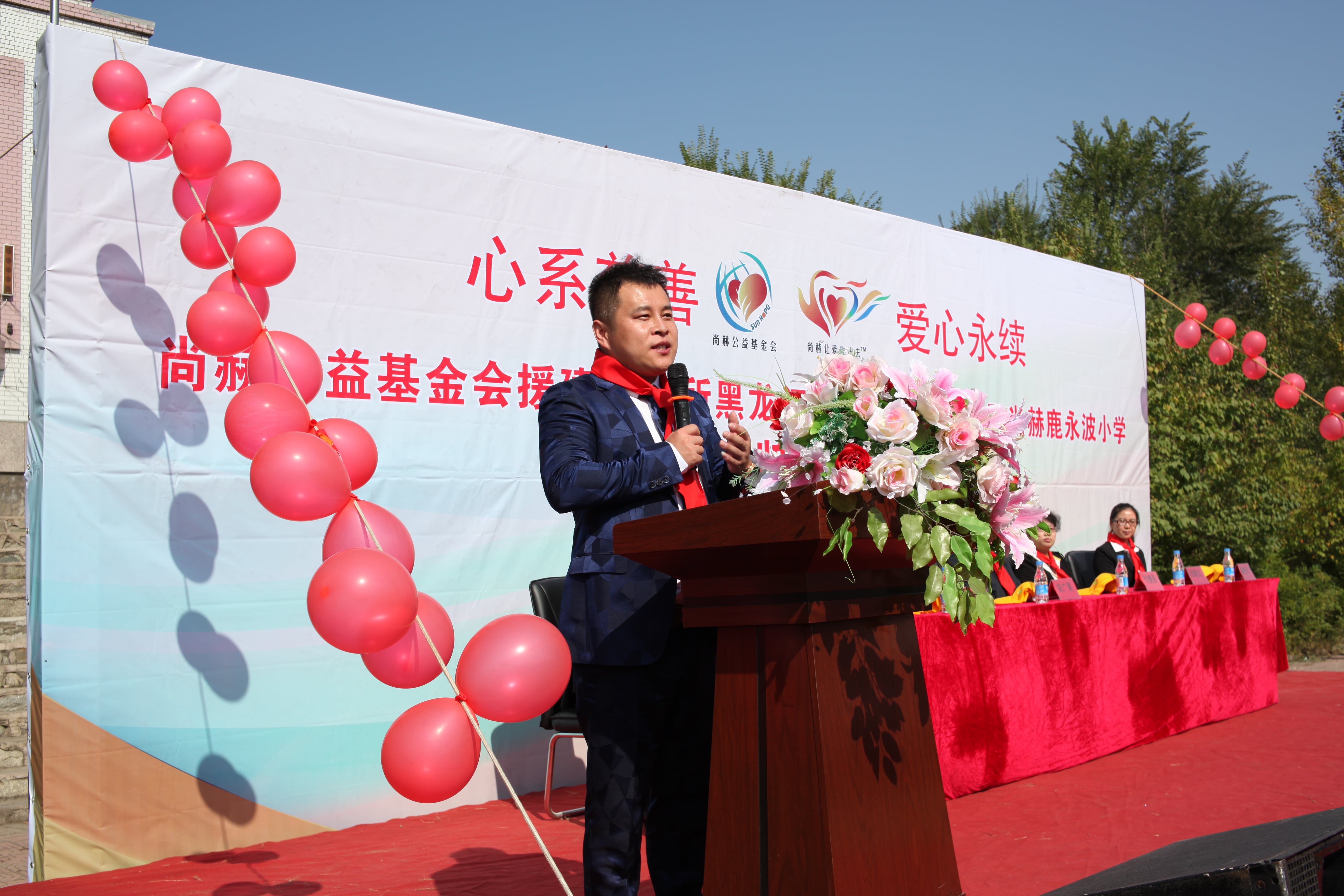 第64所 牡丹江市爱民区安博在线_安博在线(中国)鹿永波小学 第64所 牡丹江市爱民区安博在线_安博在线(中国)鹿永波小学