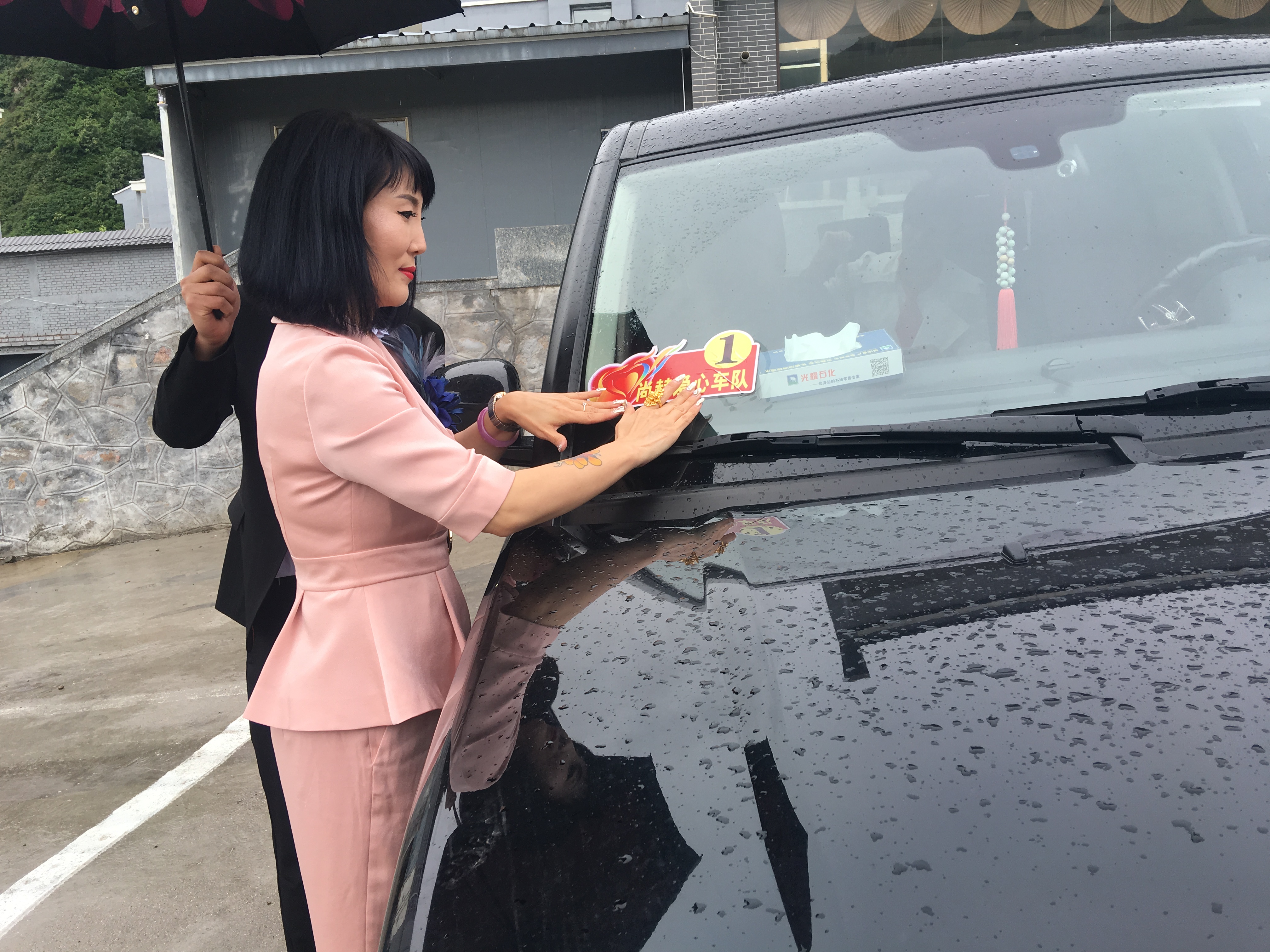 第145所 五台山常青安博在线_安博在线(中国)王润兰学校