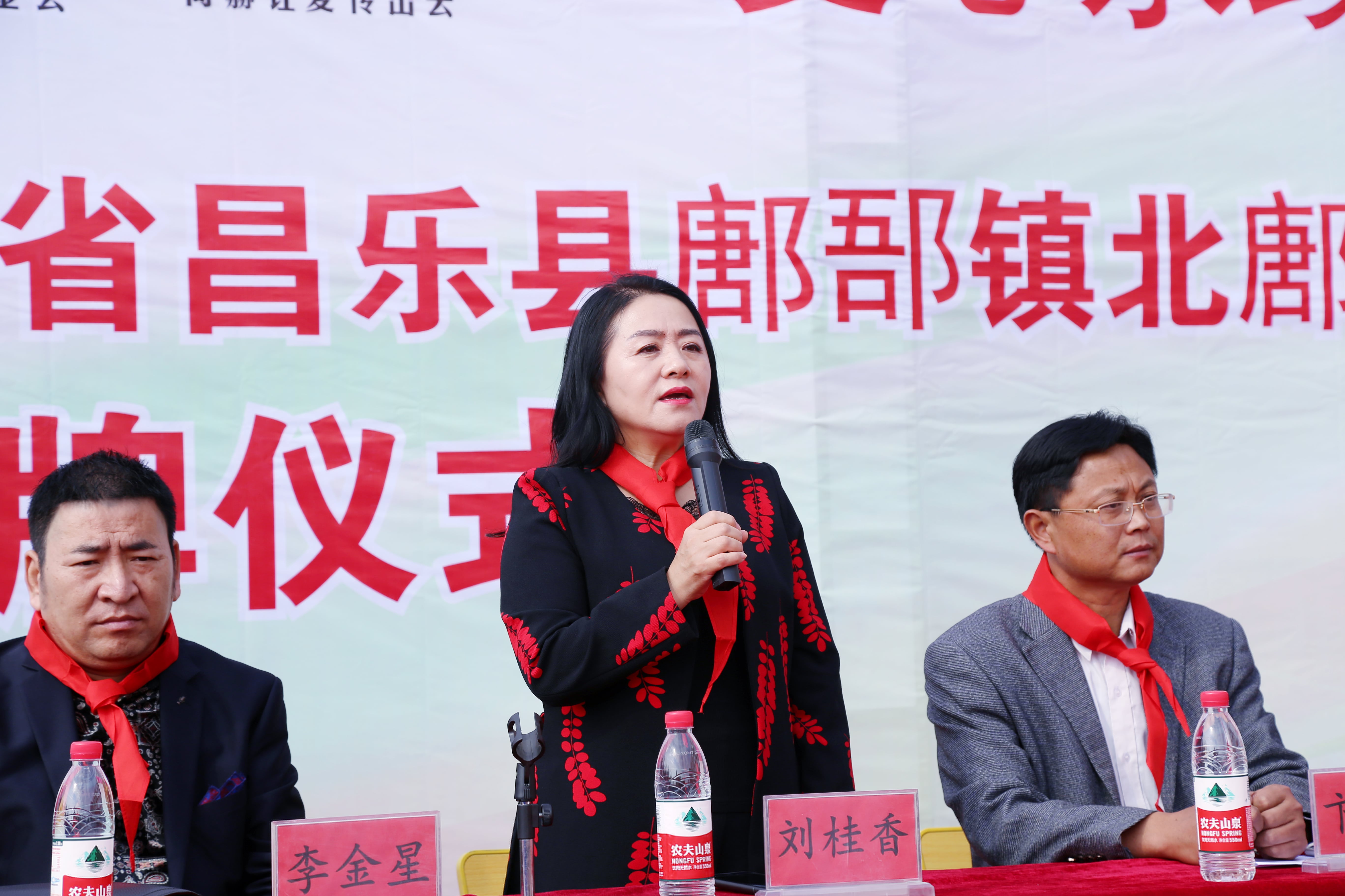第179所 昌乐县鄌郚镇北鄌郚安博在线_安博在线(中国)刘桂香小学