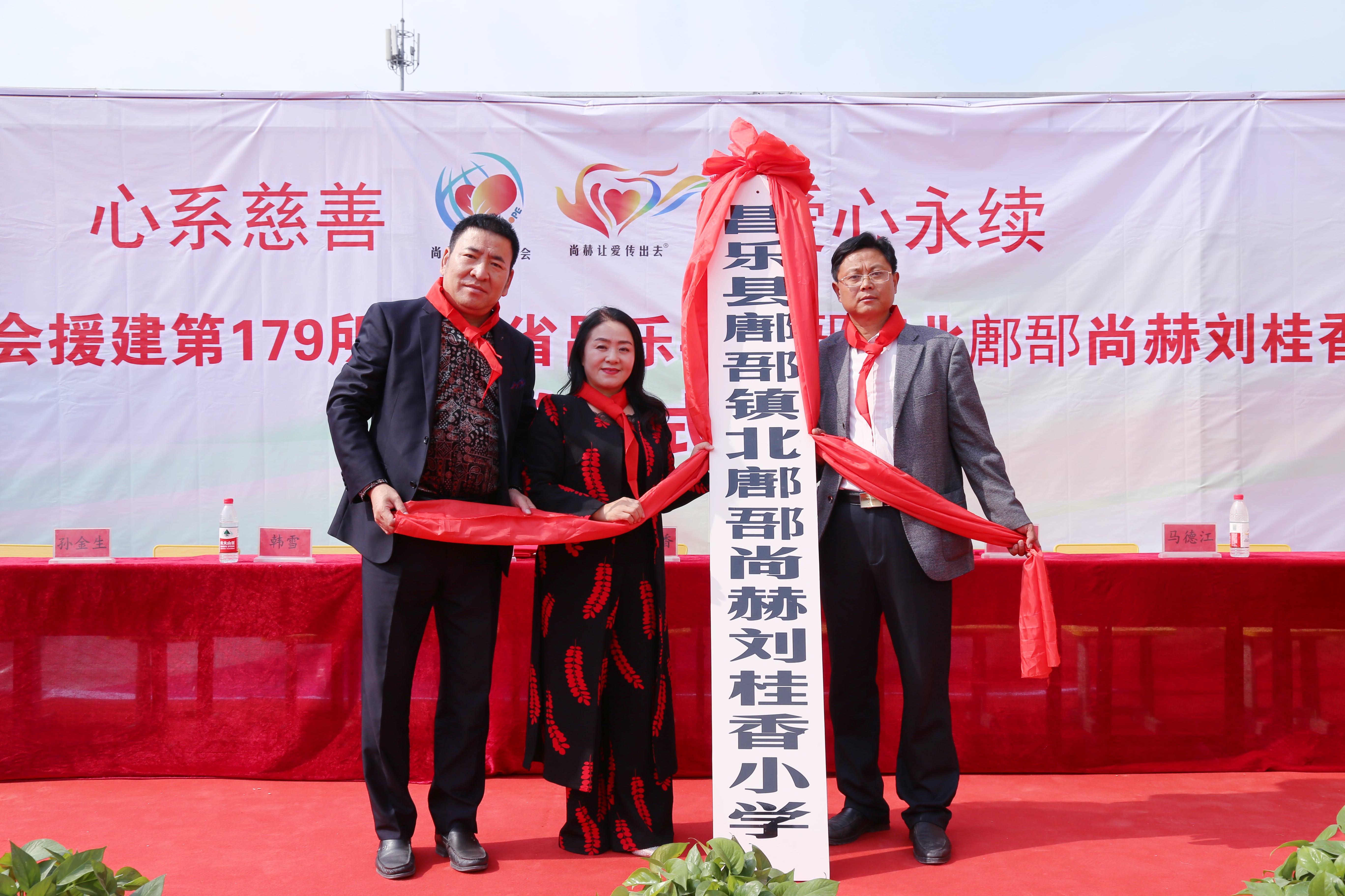 第179所 昌乐县鄌郚镇北鄌郚安博在线_安博在线(中国)刘桂香小学
