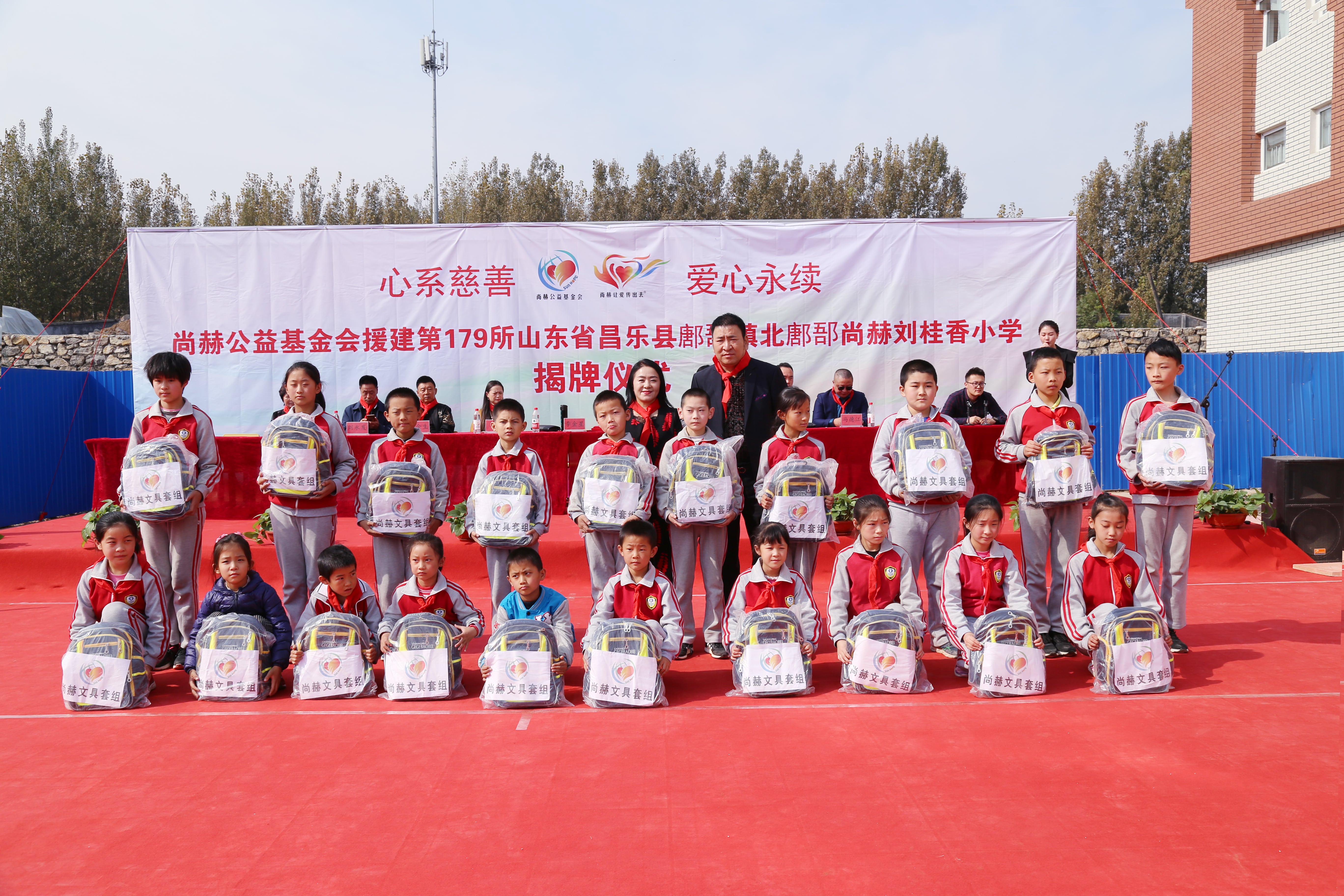 第179所 昌乐县鄌郚镇北鄌郚安博在线_安博在线(中国)刘桂香小学