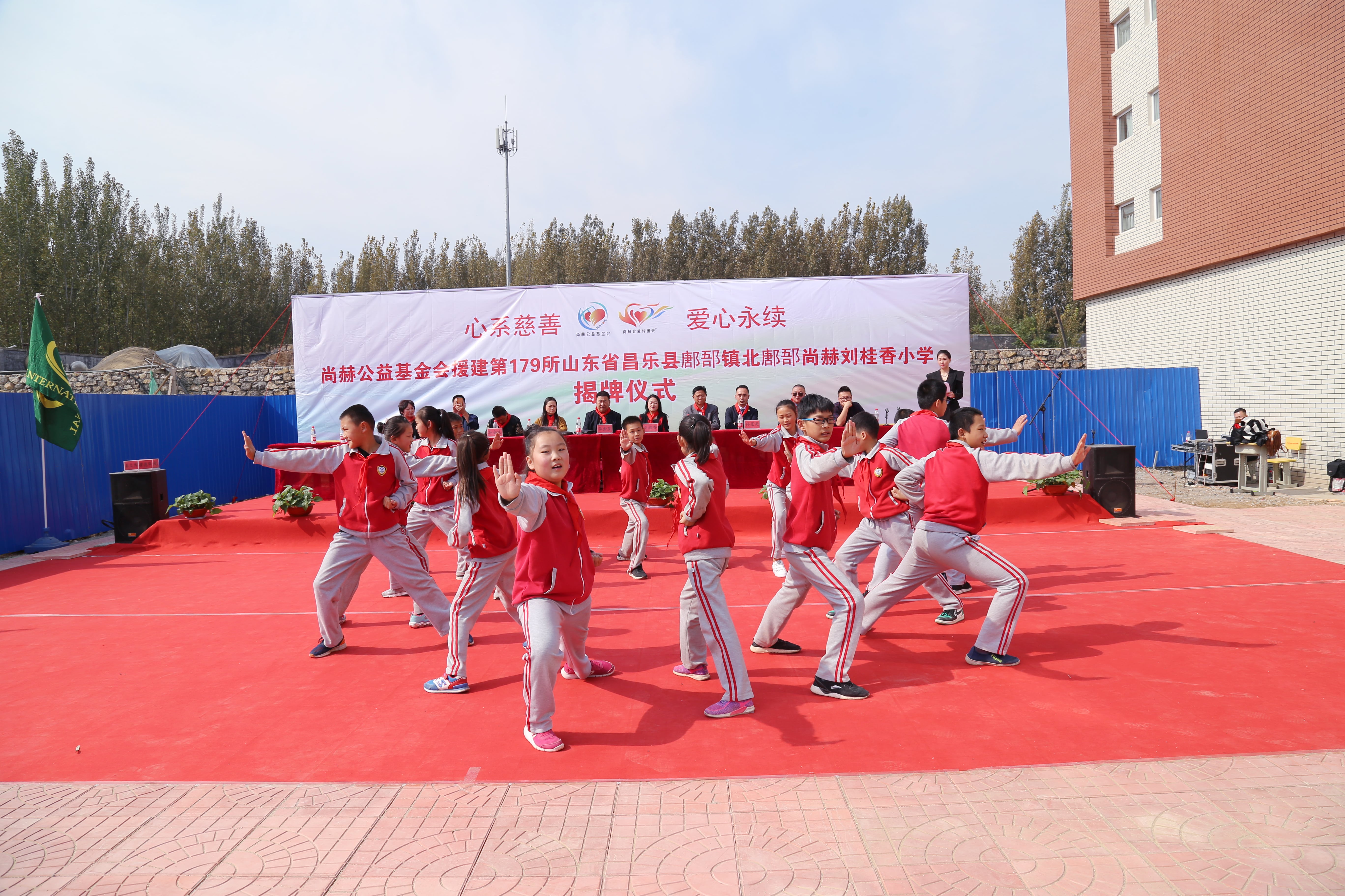 第179所 昌乐县鄌郚镇北鄌郚安博在线_安博在线(中国)刘桂香小学
