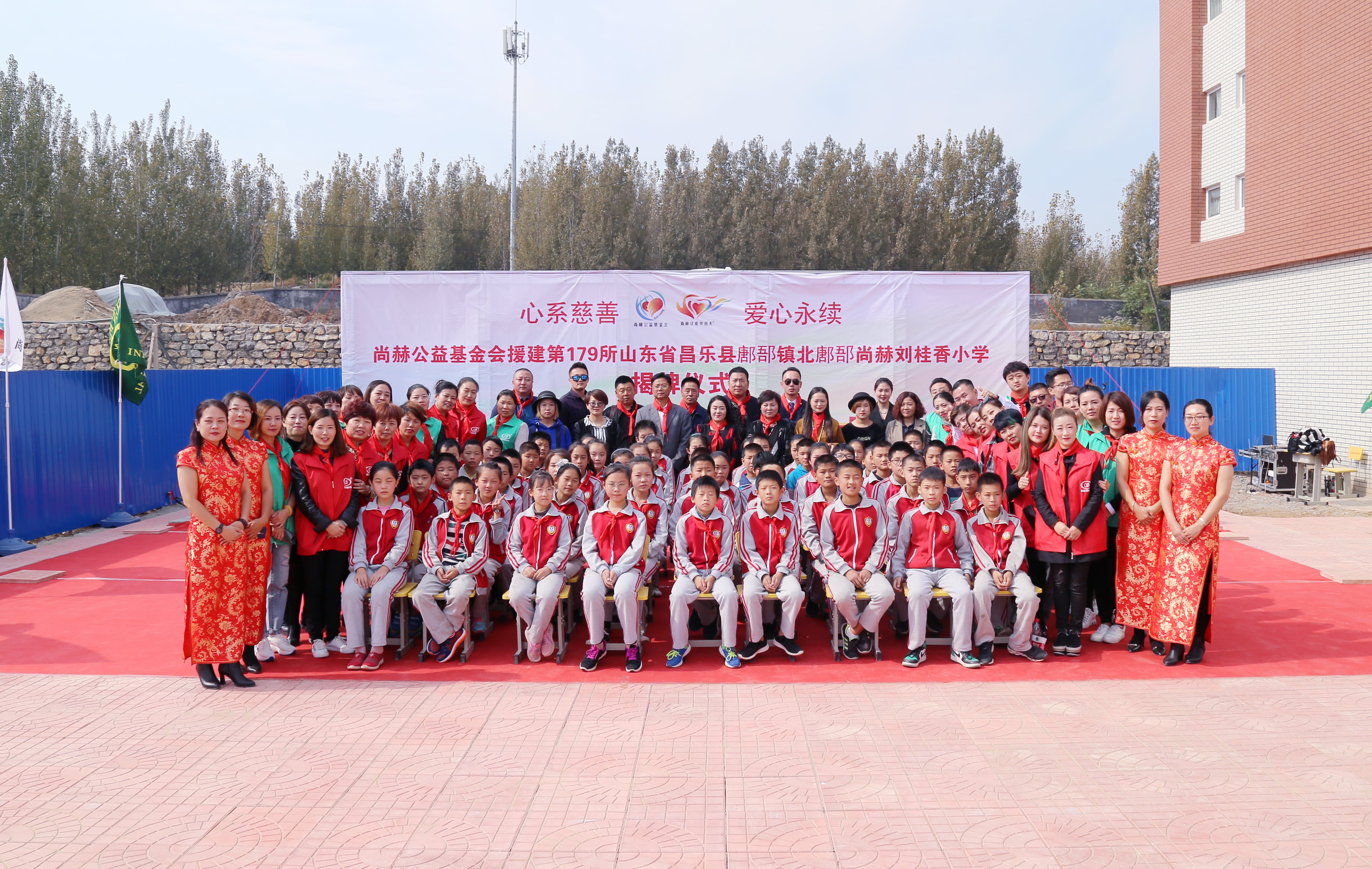 第179所 昌乐县鄌郚镇北鄌郚安博在线_安博在线(中国)刘桂香小学