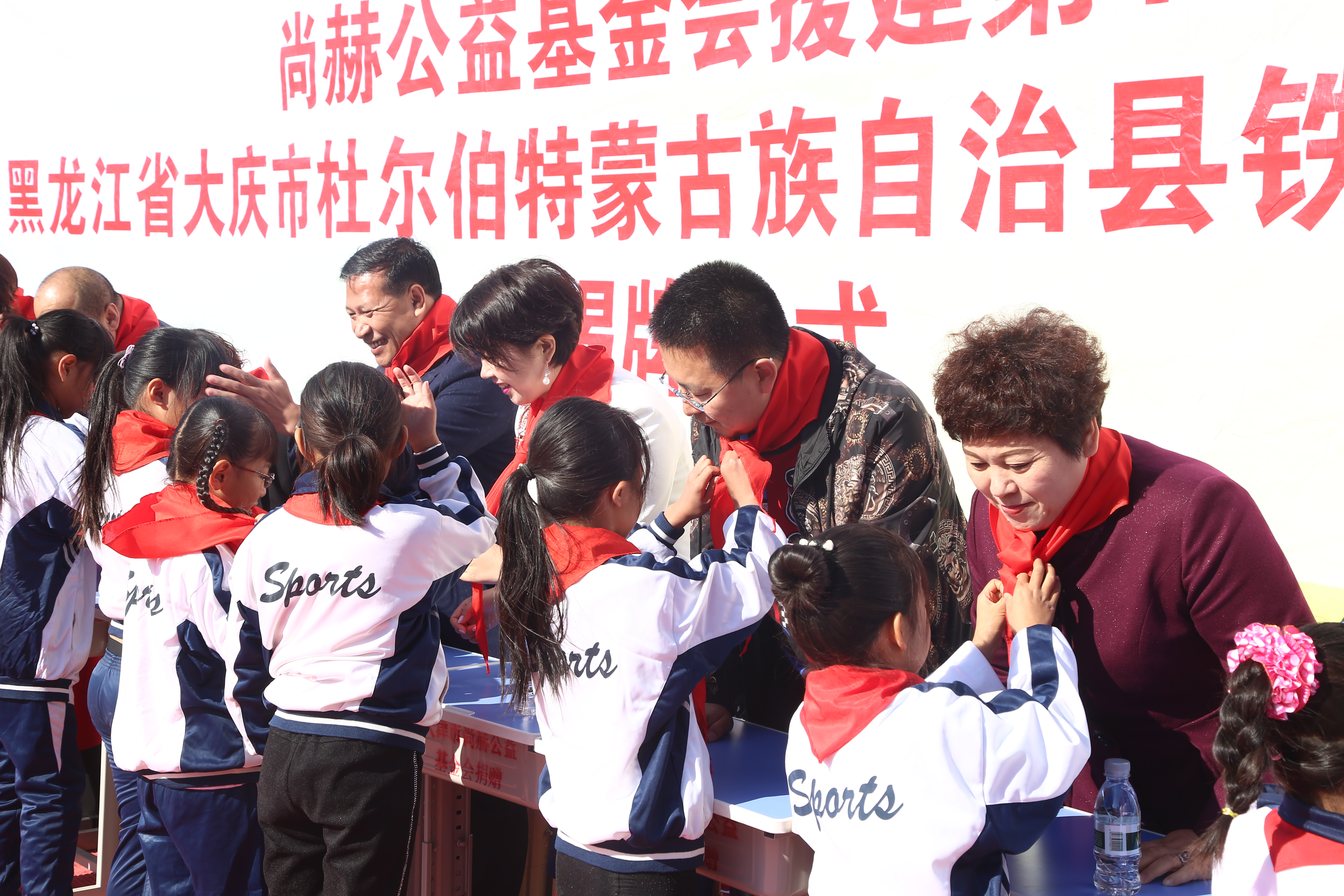 第194所 杜尔伯特蒙古族自治县铁东安博在线_安博在线(中国)徐超小学