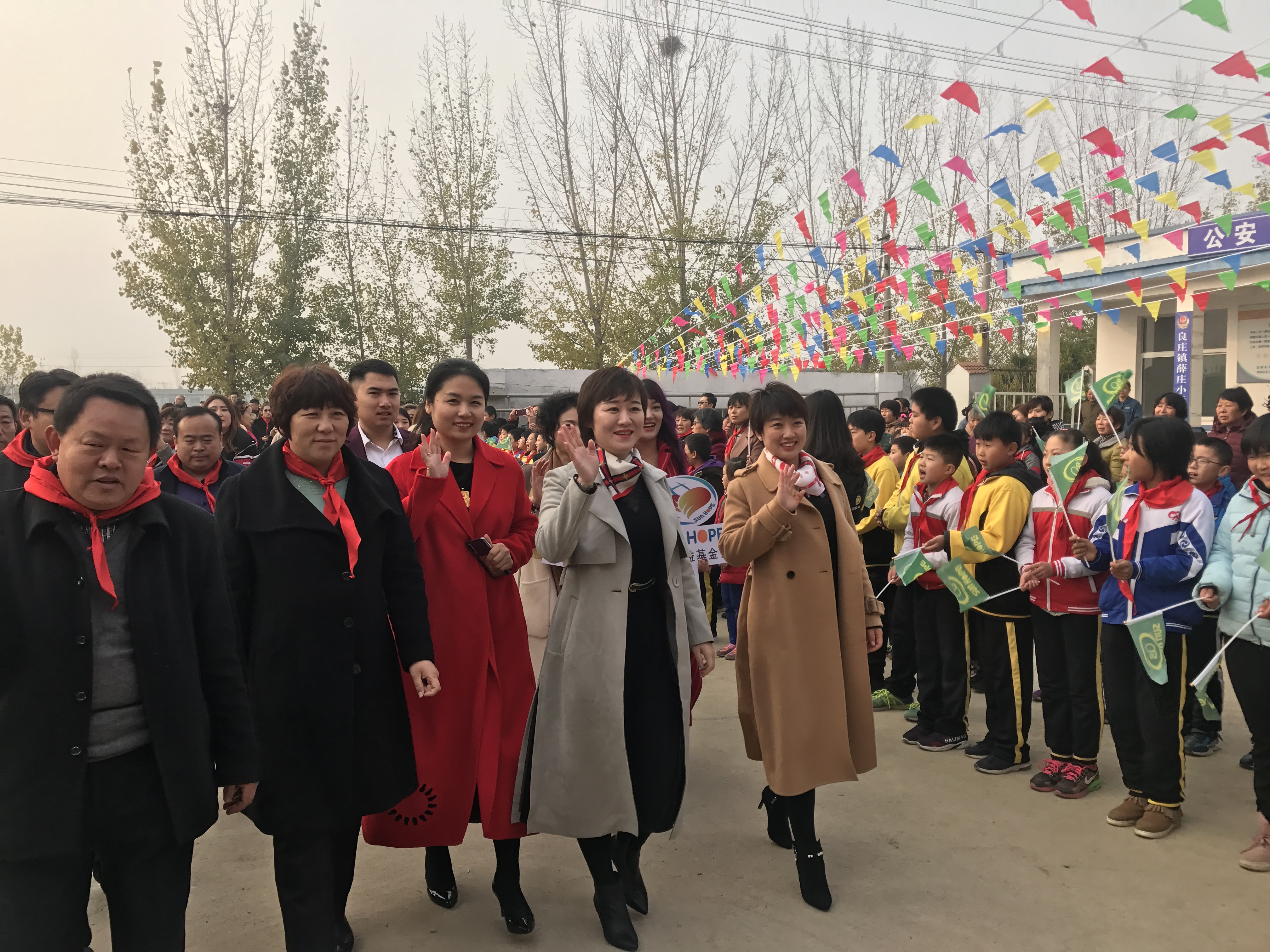 第183所 泰安市岱岳区良庄镇安博在线_安博在线(中国)李娜小学 第183所 泰安市岱岳区良庄镇安博在线_安博在线(中国)李娜小学