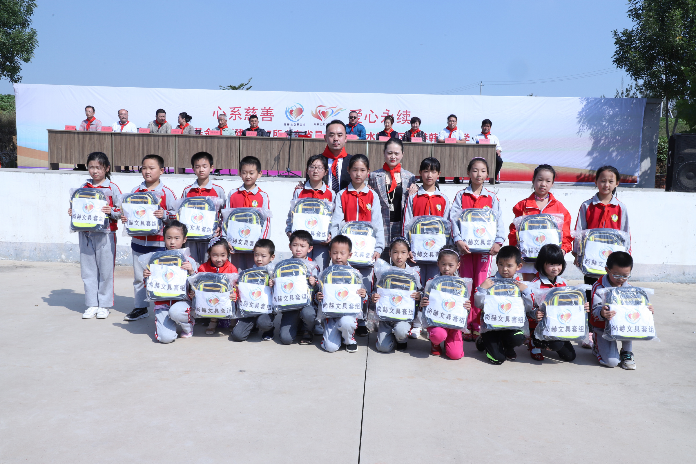 第167所 昌乐县高崖水库库区安博在线_安博在线(中国)韩雪小学