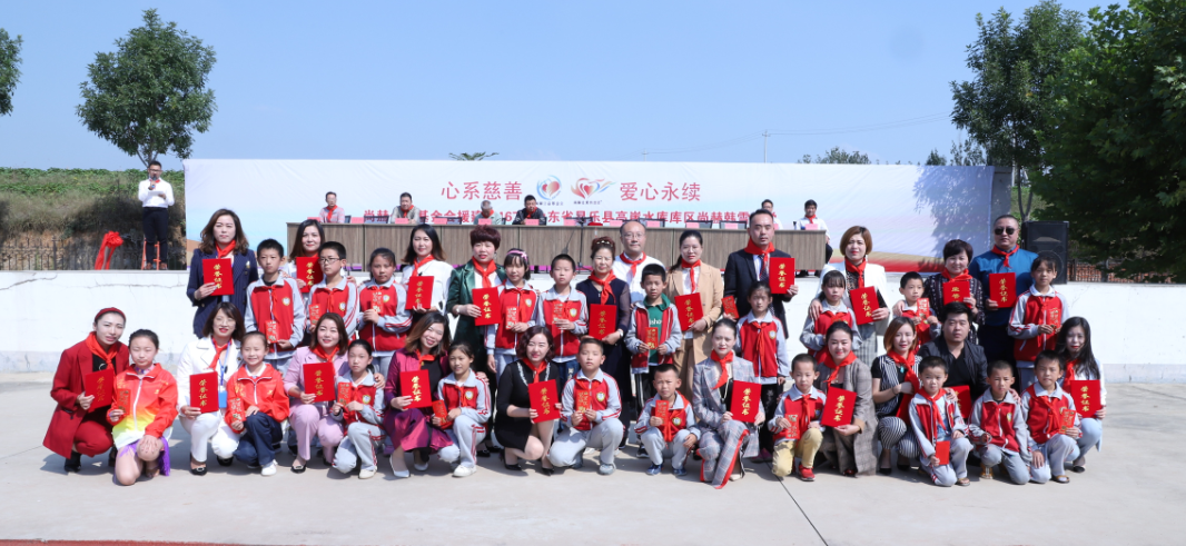 第167所 昌乐县高崖水库库区安博在线_安博在线(中国)韩雪小学