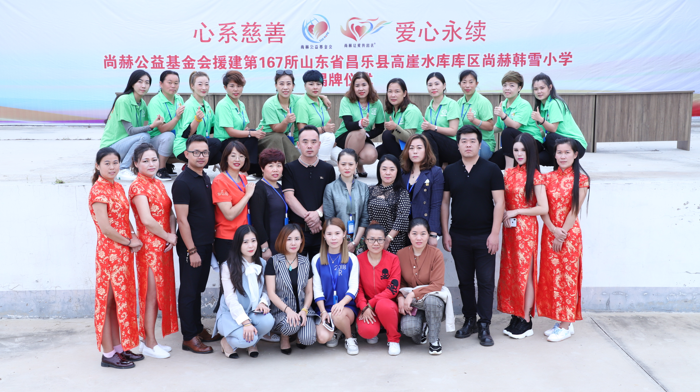 第167所 昌乐县高崖水库库区安博在线_安博在线(中国)韩雪小学