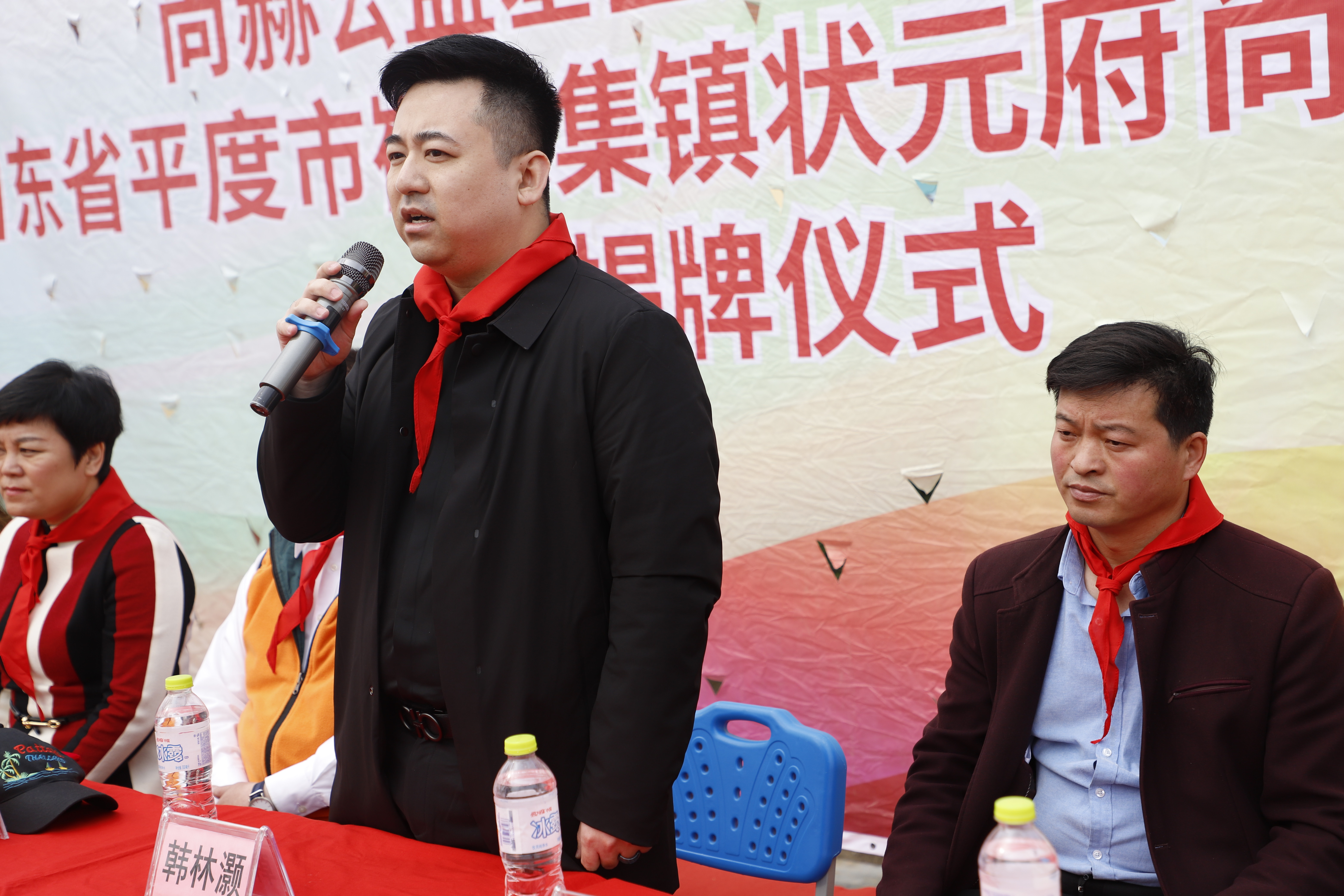 第209所 平度市崔家集镇状元府安博在线_安博在线(中国)刘丽新小学 第209所 平度市崔家集镇状元府安博在线_安博在线(中国)刘丽新小学