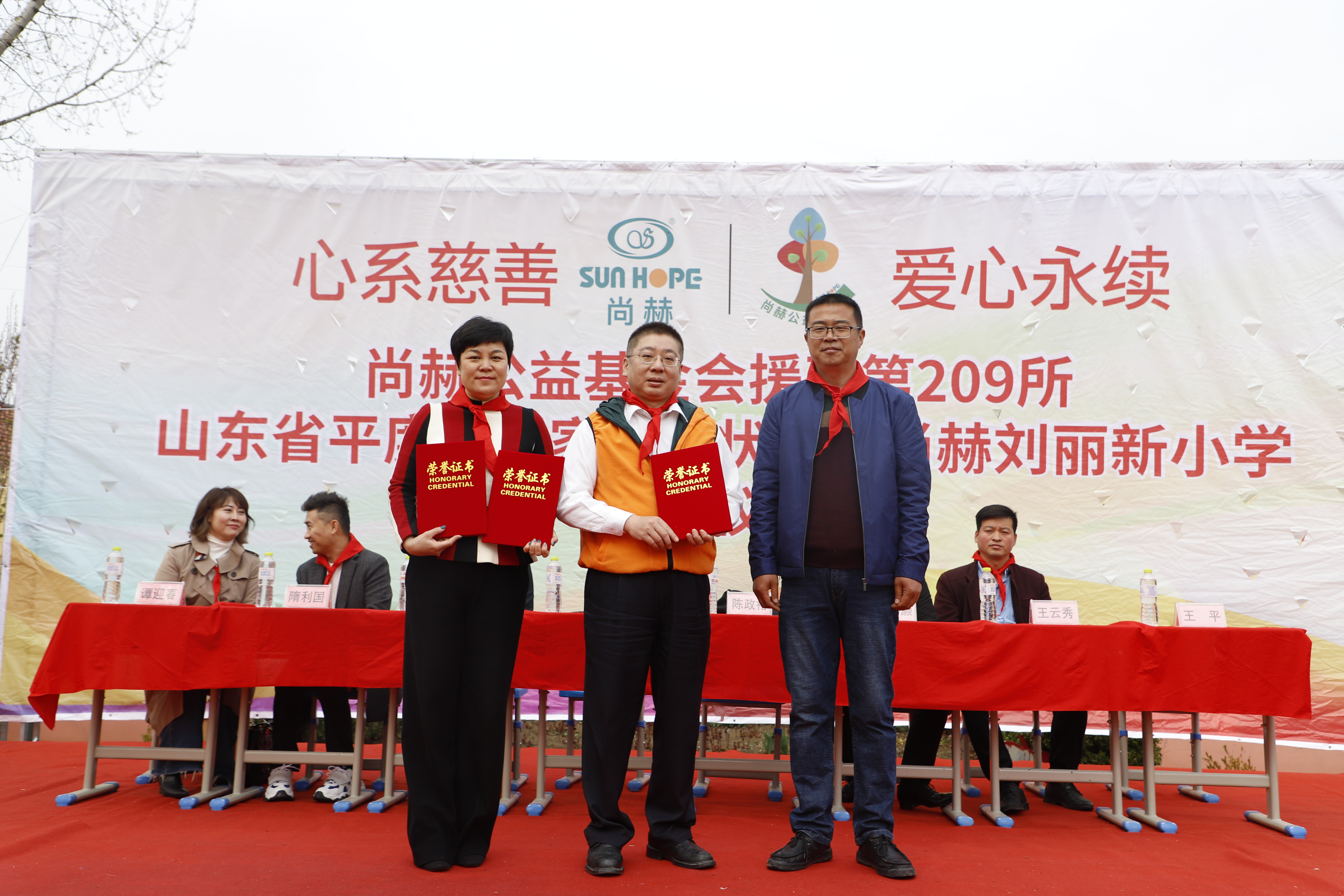 第209所 平度市崔家集镇状元府安博在线_安博在线(中国)刘丽新小学 第209所 平度市崔家集镇状元府安博在线_安博在线(中国)刘丽新小学