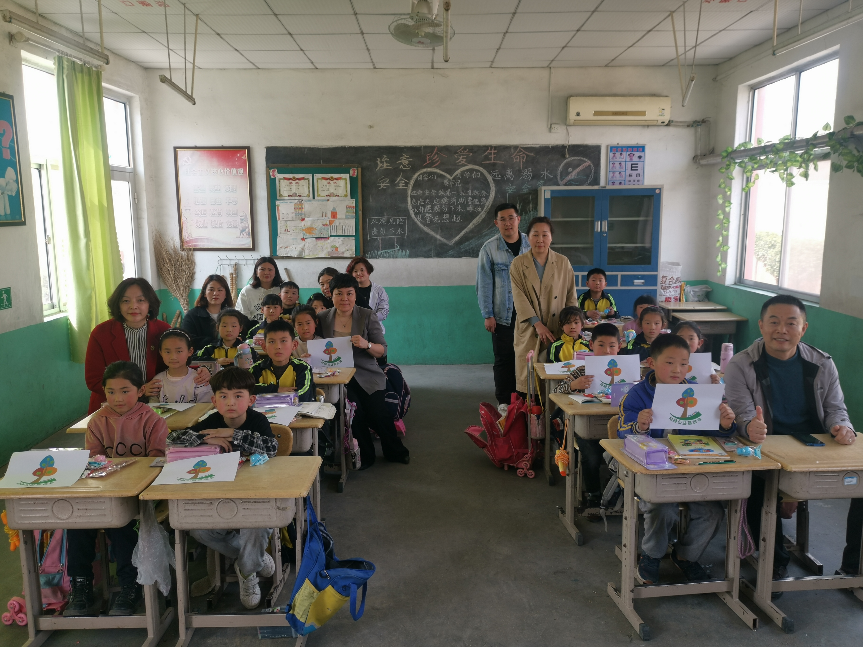 第209所 平度市崔家集镇状元府安博在线_安博在线(中国)刘丽新小学 第209所 平度市崔家集镇状元府安博在线_安博在线(中国)刘丽新小学