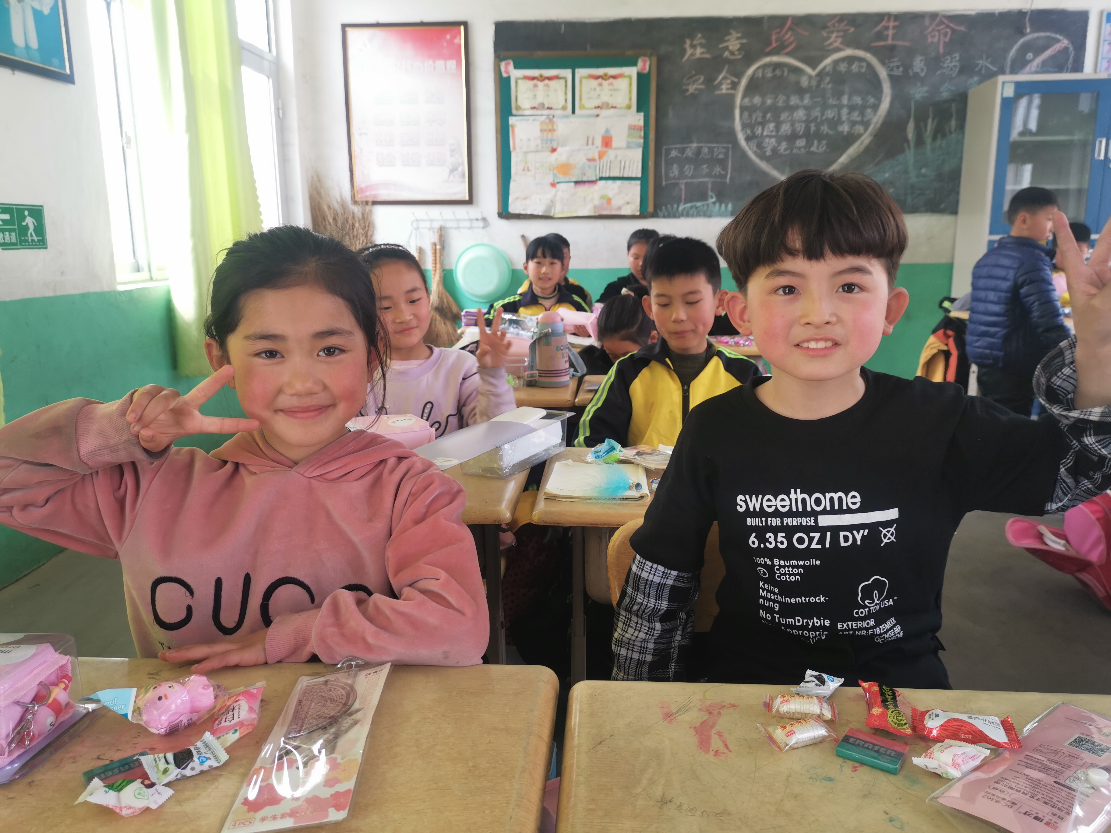 第209所 平度市崔家集镇状元府安博在线_安博在线(中国)刘丽新小学 第209所 平度市崔家集镇状元府安博在线_安博在线(中国)刘丽新小学