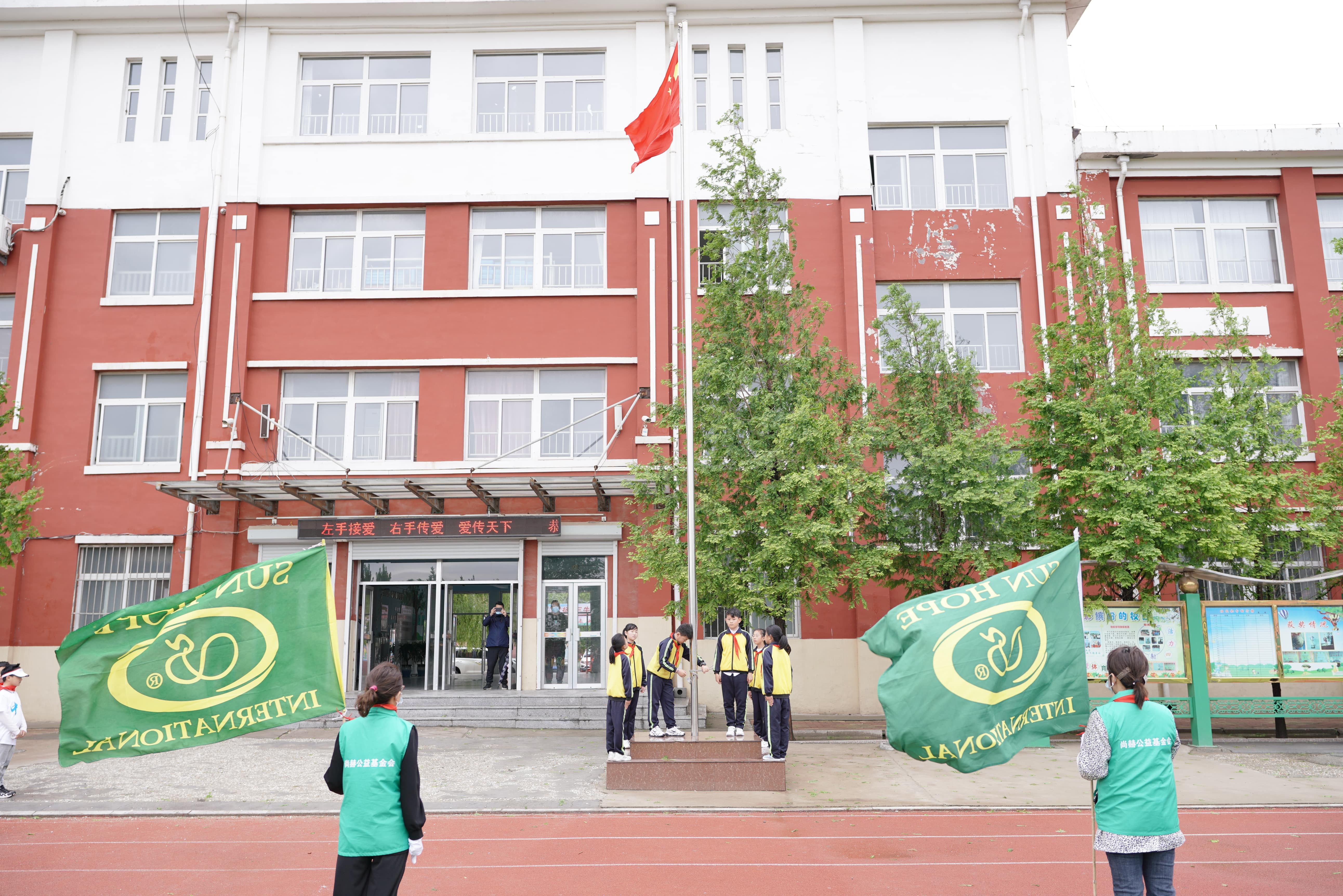 第213所 平度市崔家集镇崔家集安博在线_安博在线(中国)周玉洁小学