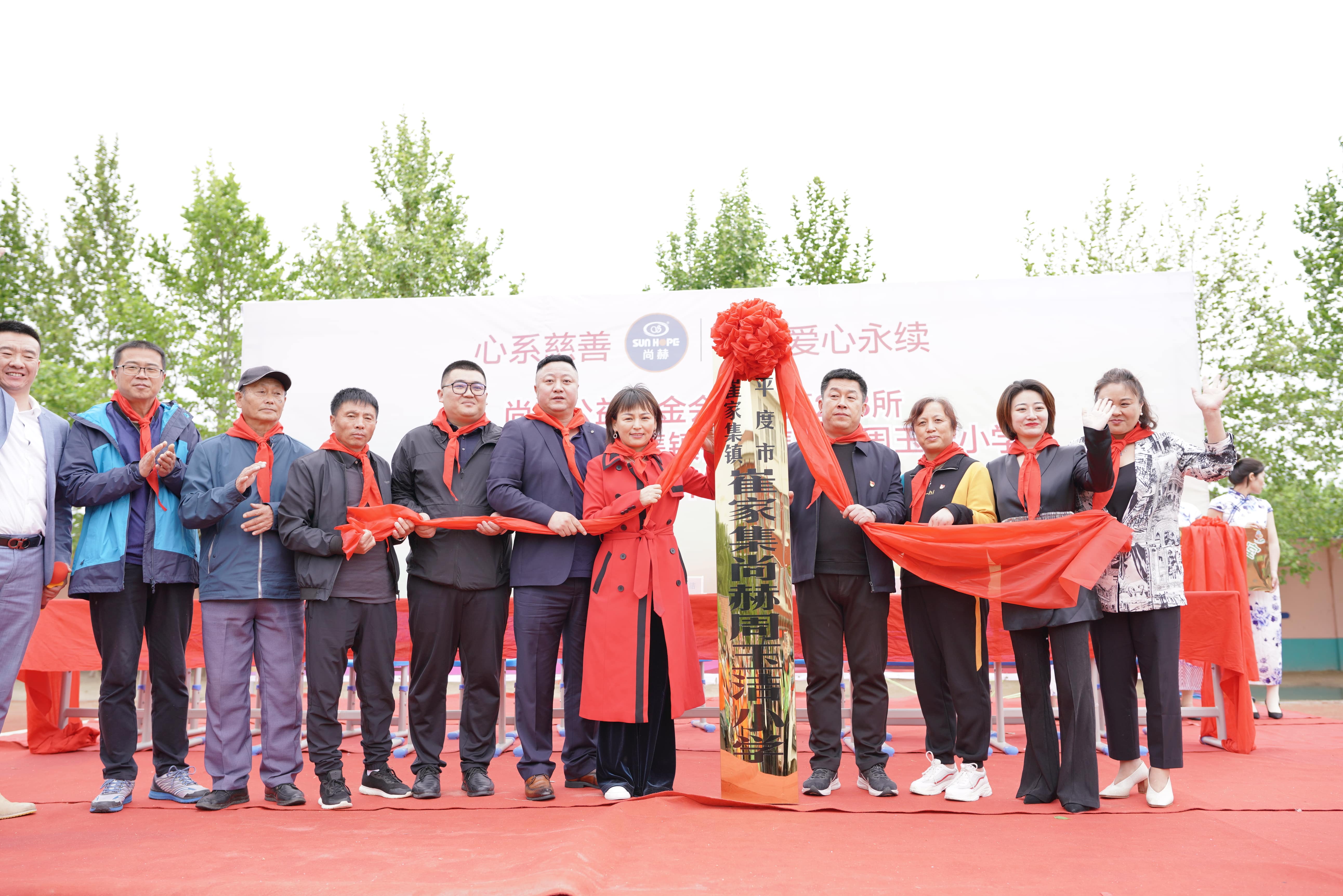 第213所 平度市崔家集镇崔家集安博在线_安博在线(中国)周玉洁小学