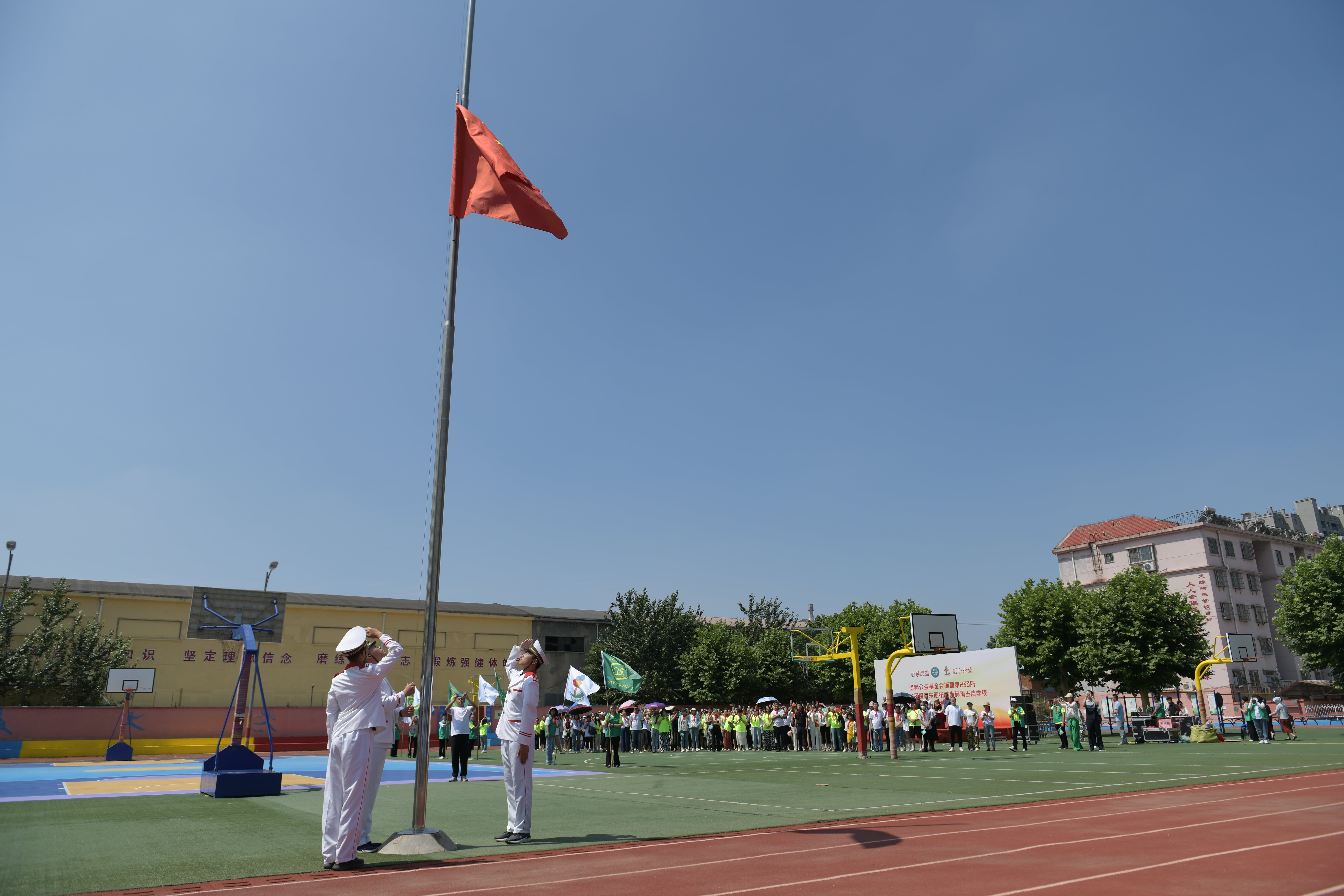 第233所 山东省平度市东阁街道安博在线_安博在线(中国)周玉洁小学 第233所 山东省平度市东阁街道安博在线_安博在线(中国)周玉洁小学