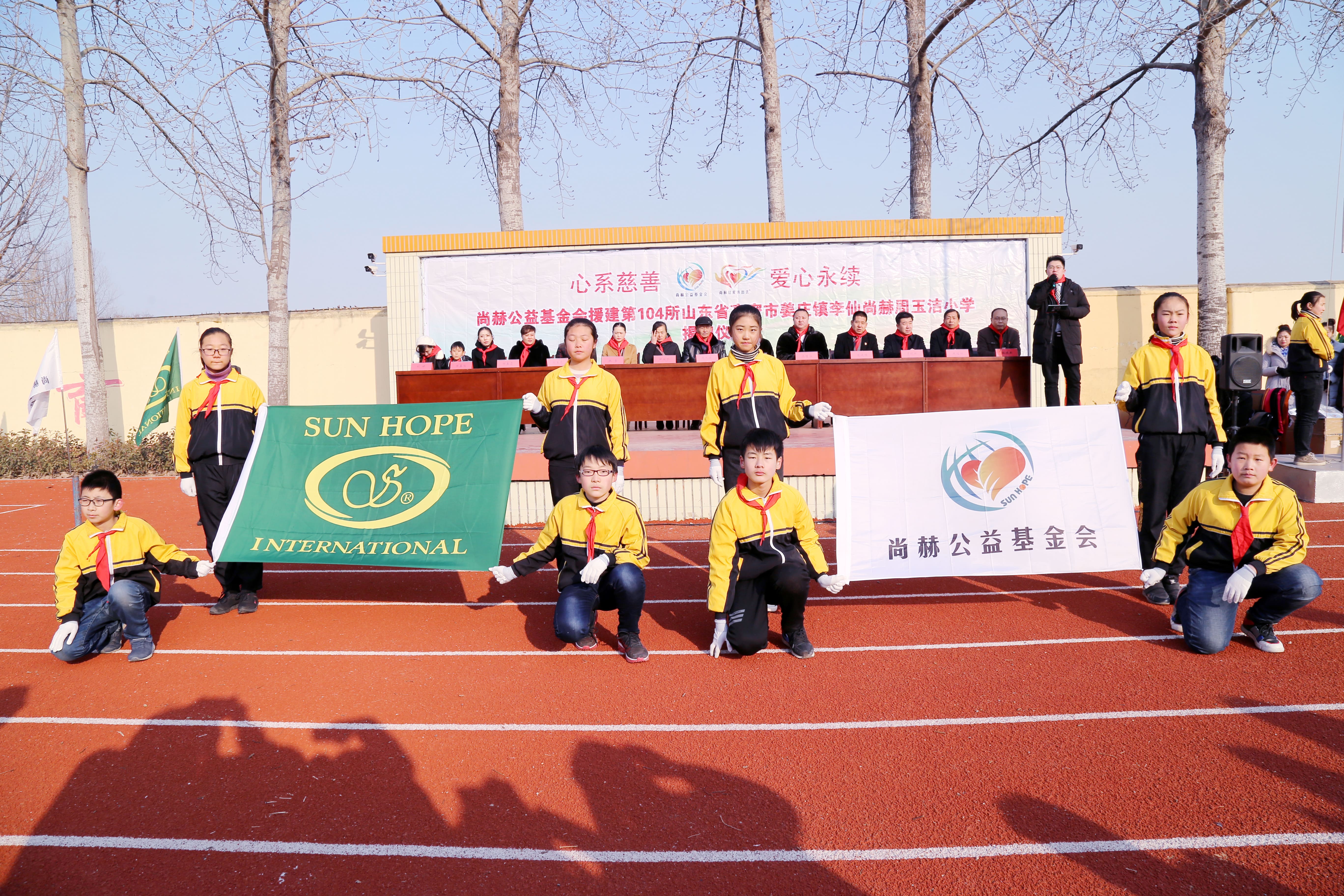 第104所 高密市姜庄镇李仙安博在线_安博在线(中国)周玉洁小学