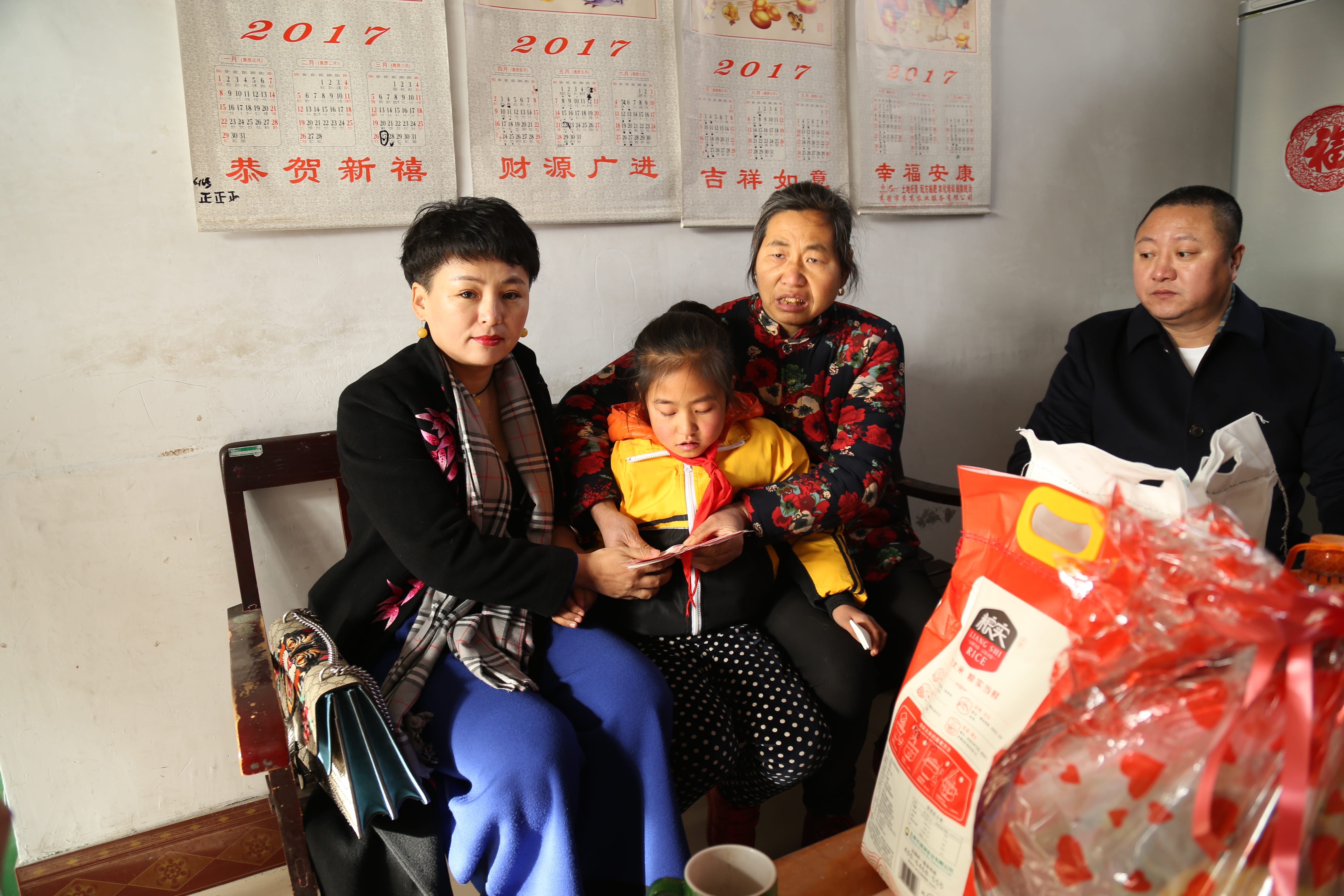 第104所 高密市姜庄镇李仙安博在线_安博在线(中国)周玉洁小学