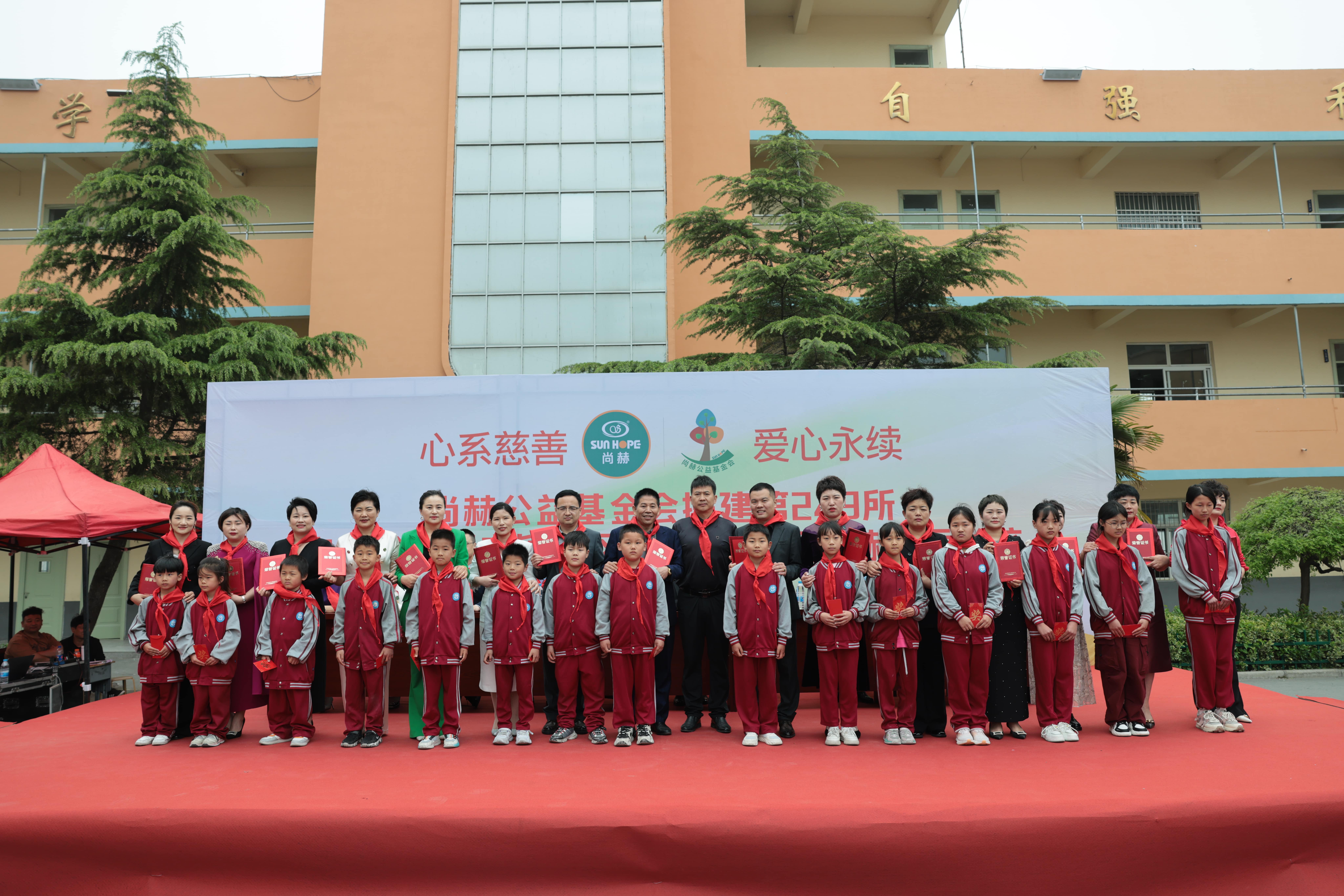 在爱意的“双向奔赴”中丨第249所安博在线_安博在线(中国)公益学校揭牌 在爱意的“双向奔赴”中丨第249所安博在线_安博在线(中国)公益学校揭牌