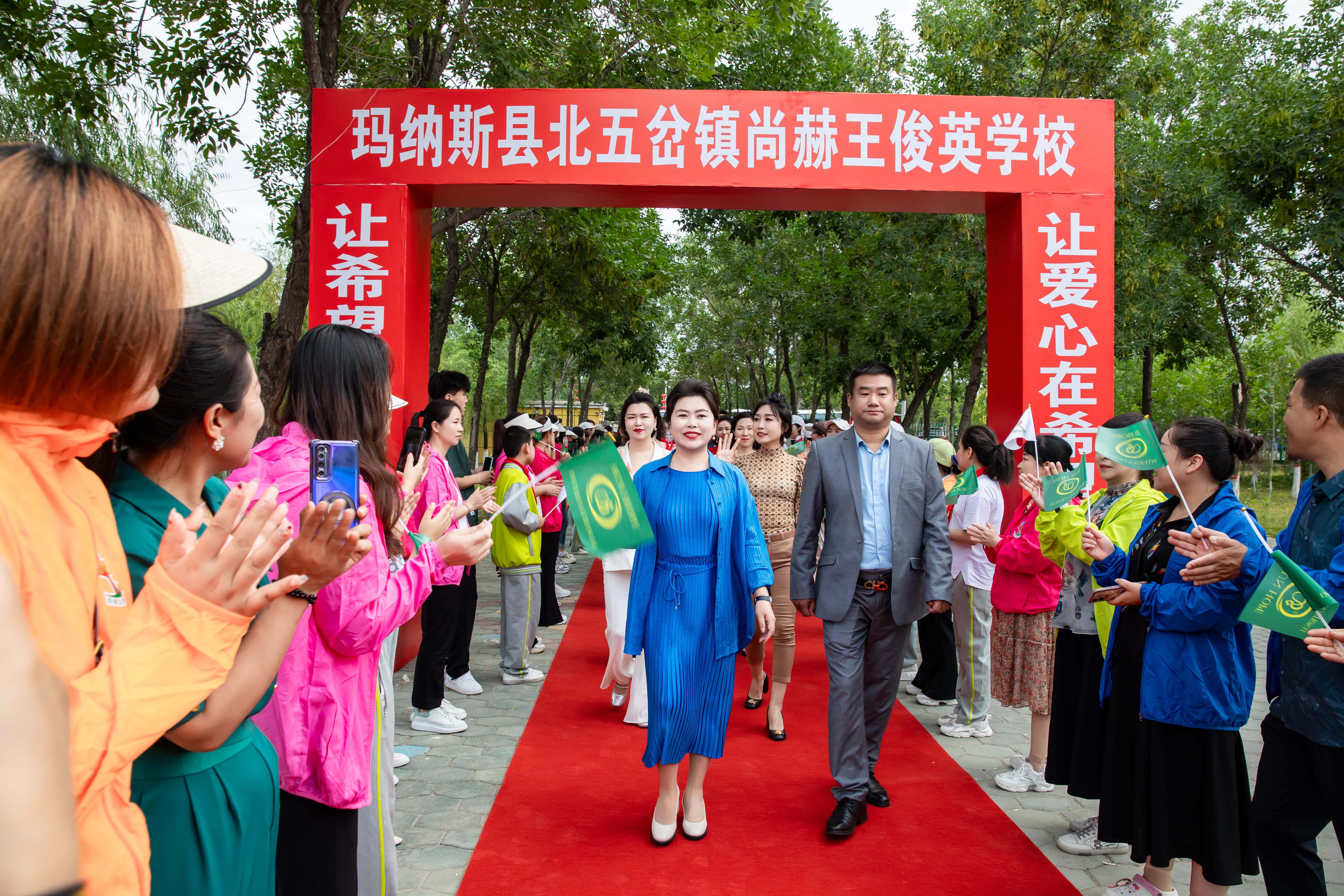 第251所 新疆昌吉州玛纳斯县北五岔镇安博在线_安博在线(中国)王俊英学校 第251所 新疆昌吉州玛纳斯县北五岔镇安博在线_安博在线(中国)王俊英学校
