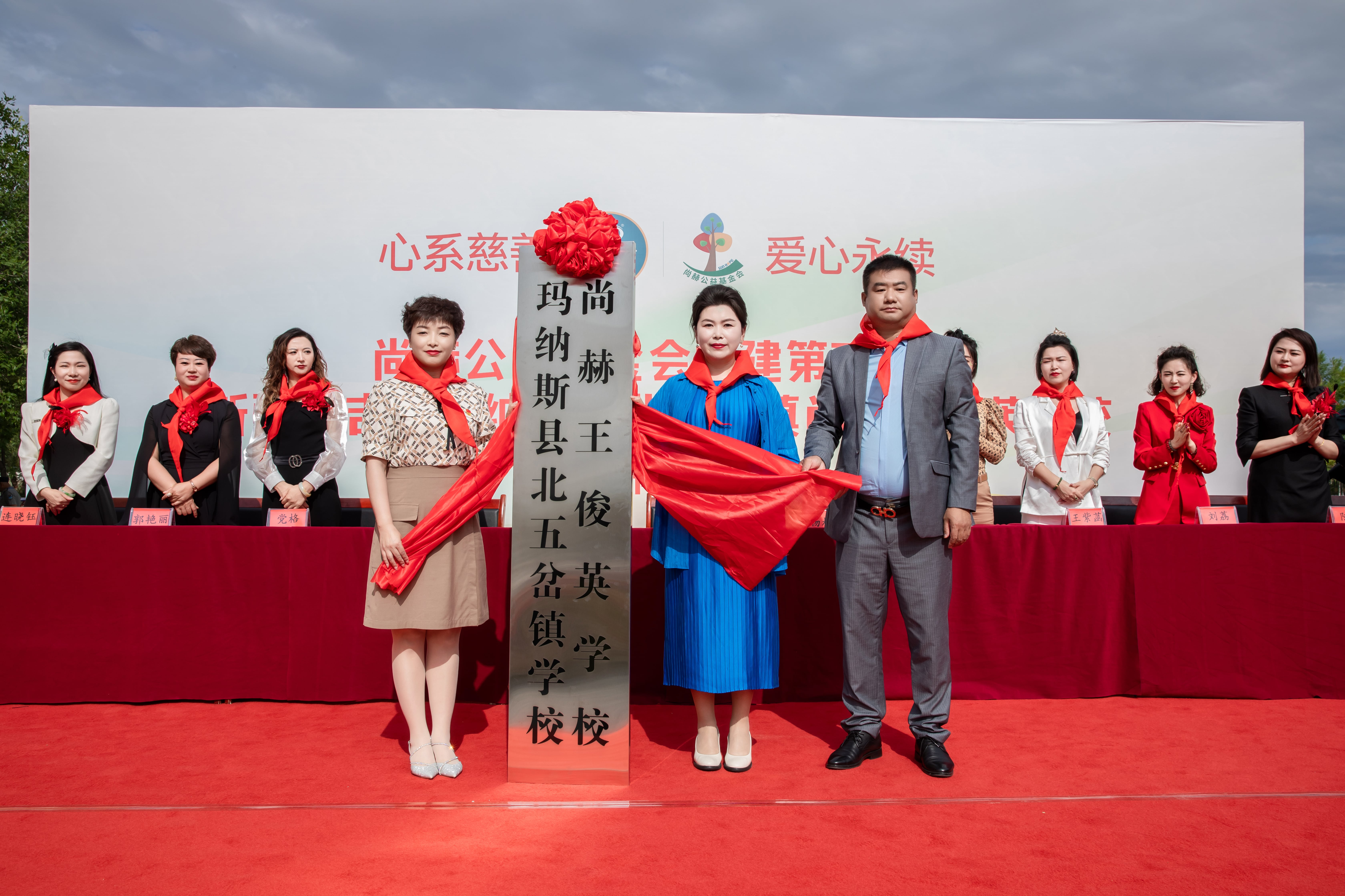 第251所 新疆昌吉州玛纳斯县北五岔镇安博在线_安博在线(中国)王俊英学校 第251所 新疆昌吉州玛纳斯县北五岔镇安博在线_安博在线(中国)王俊英学校