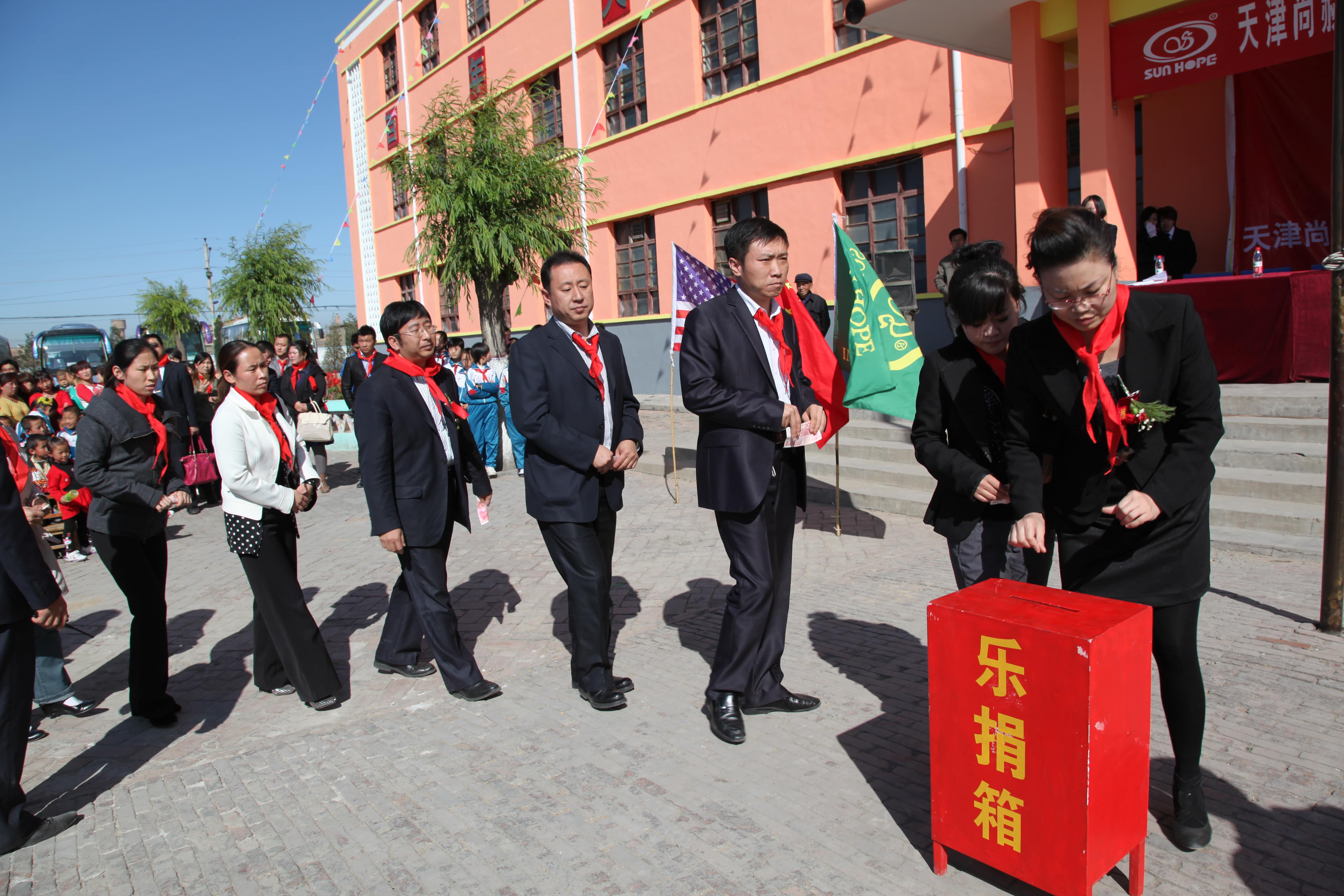 第12所 大同市解庄安博在线_安博在线(中国)曹利芳小学
