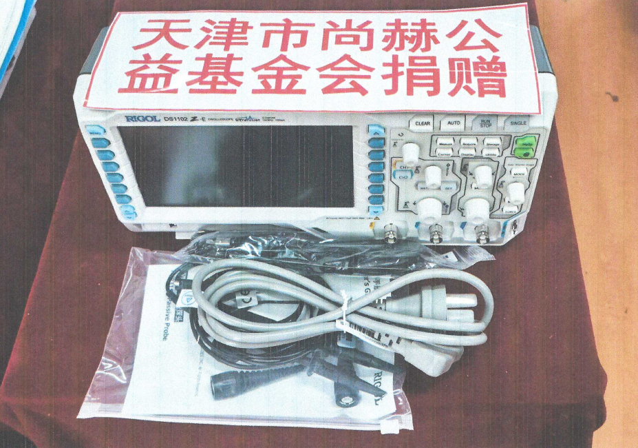 第225所 安徽省阜阳市颍泉区伍明安博在线_安博在线(中国)郭振小学 第225所 安徽省阜阳市颍泉区伍明安博在线_安博在线(中国)郭振小学