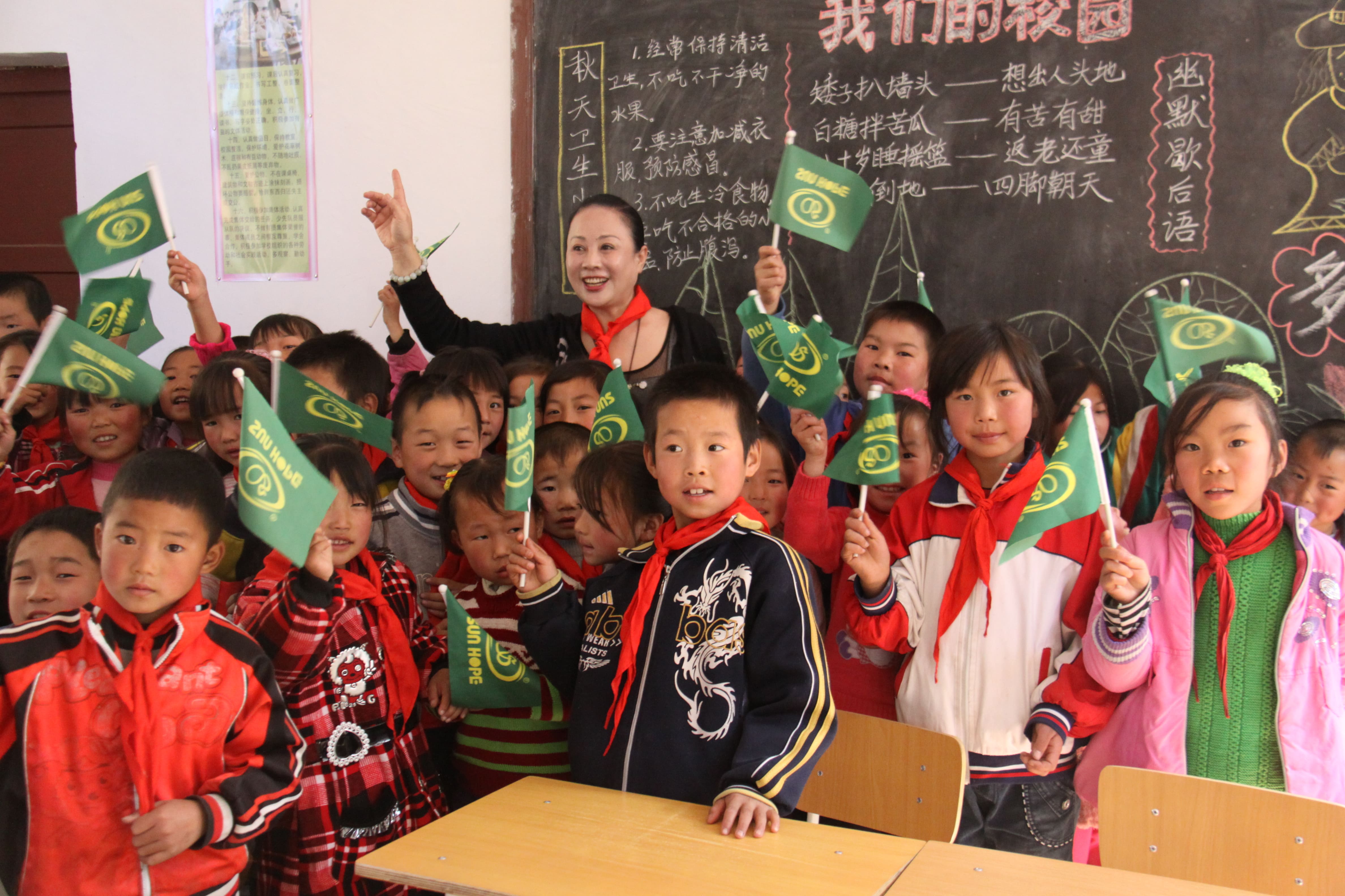 第15所 西安市瓦屋庄安博在线_安博在线(中国)庆彬小学 第15所 西安市瓦屋庄安博在线_安博在线(中国)庆彬小学