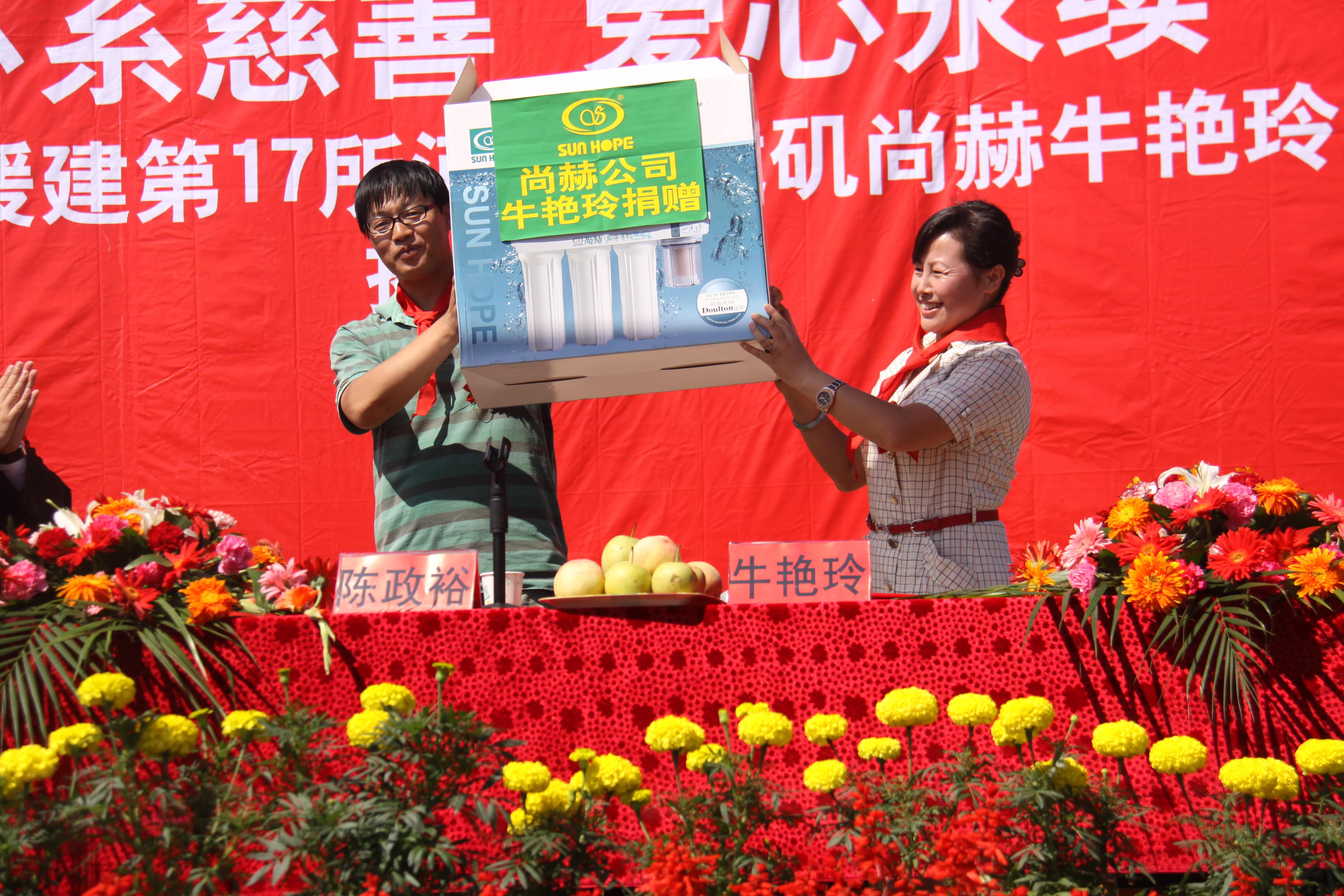 第17所 承德市乌龙矶安博在线_安博在线(中国)牛艳玲小学 第17所 承德市乌龙矶安博在线_安博在线(中国)牛艳玲小学