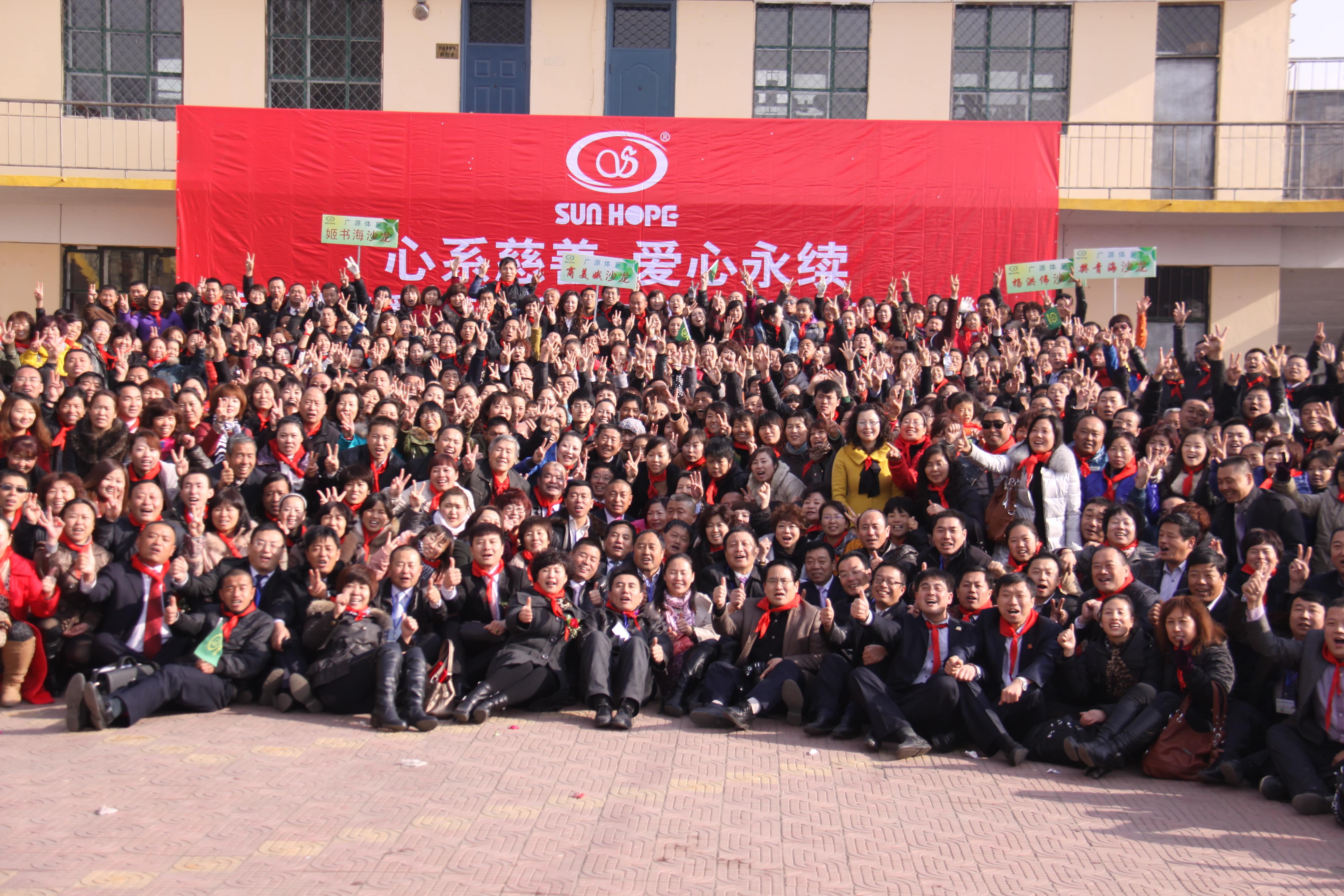 第22所 包头市西北门安博在线_安博在线(中国)董丽萍小学