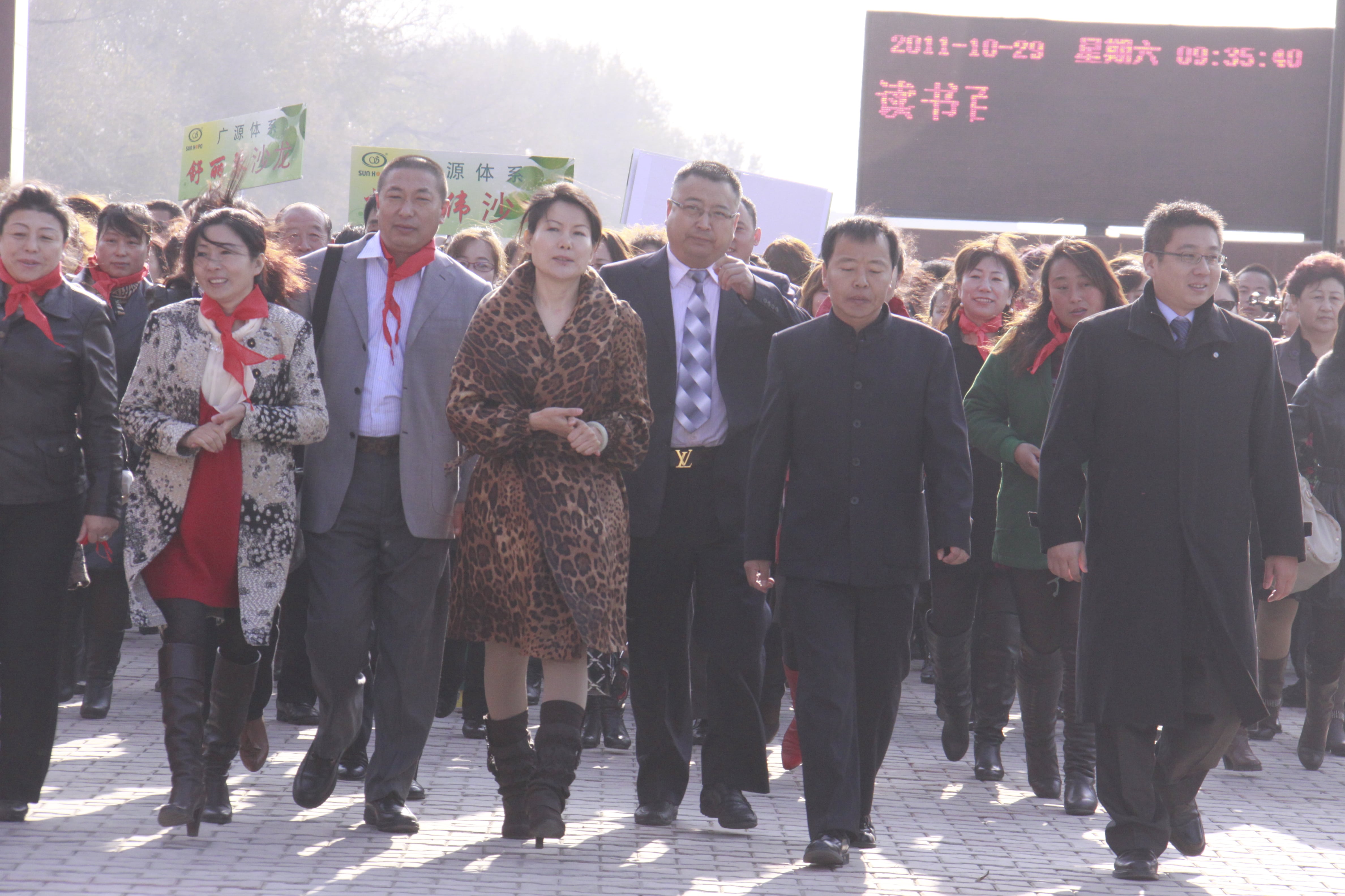 第23所 包头市二道沙河安博在线_安博在线(中国)董丽霞小学
