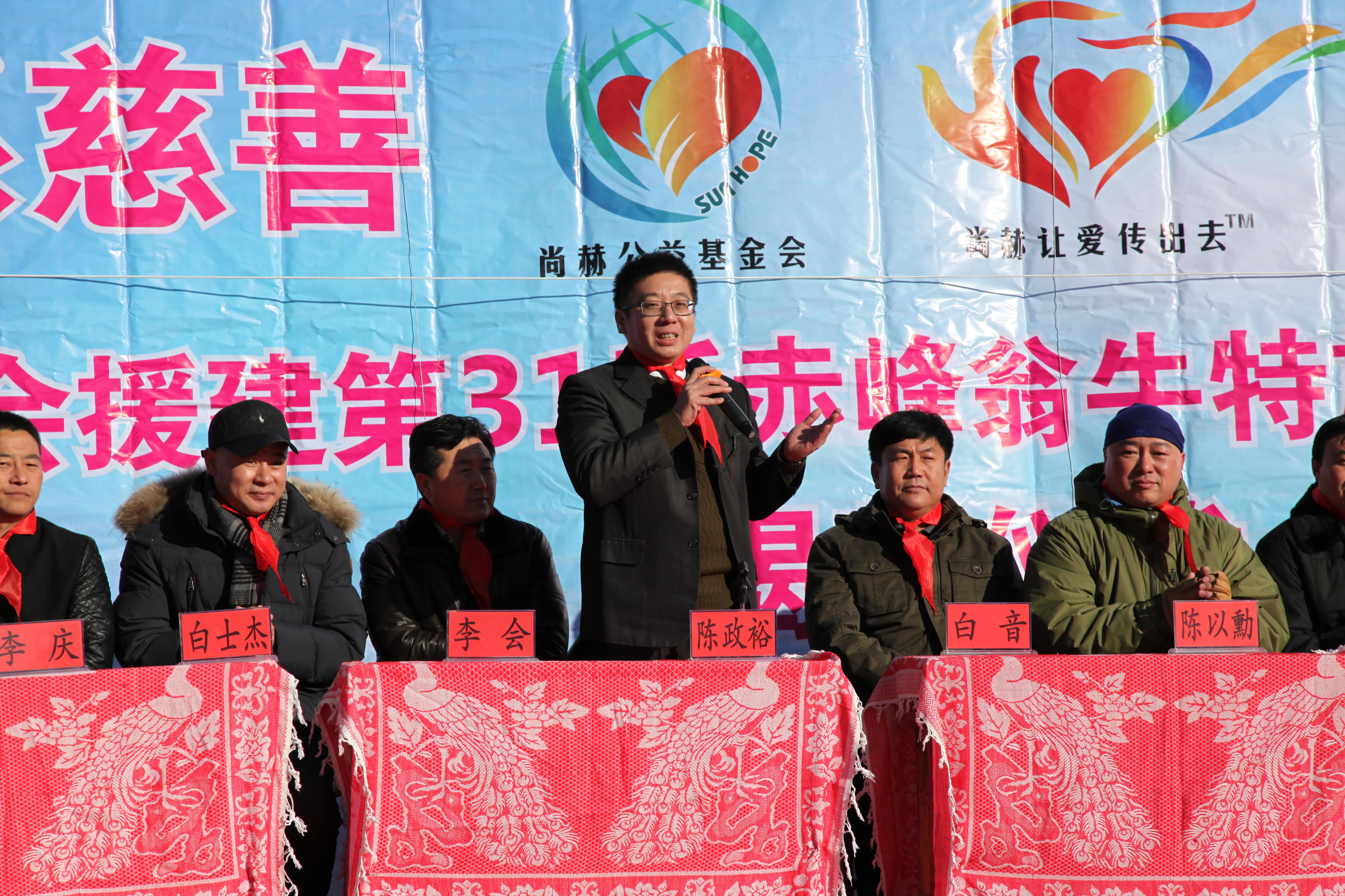 第31所 赤峰市翁牛特旗乌丹镇安博在线_安博在线(中国)井艳茹小学 第31所 赤峰市翁牛特旗乌丹镇安博在线_安博在线(中国)井艳茹小学