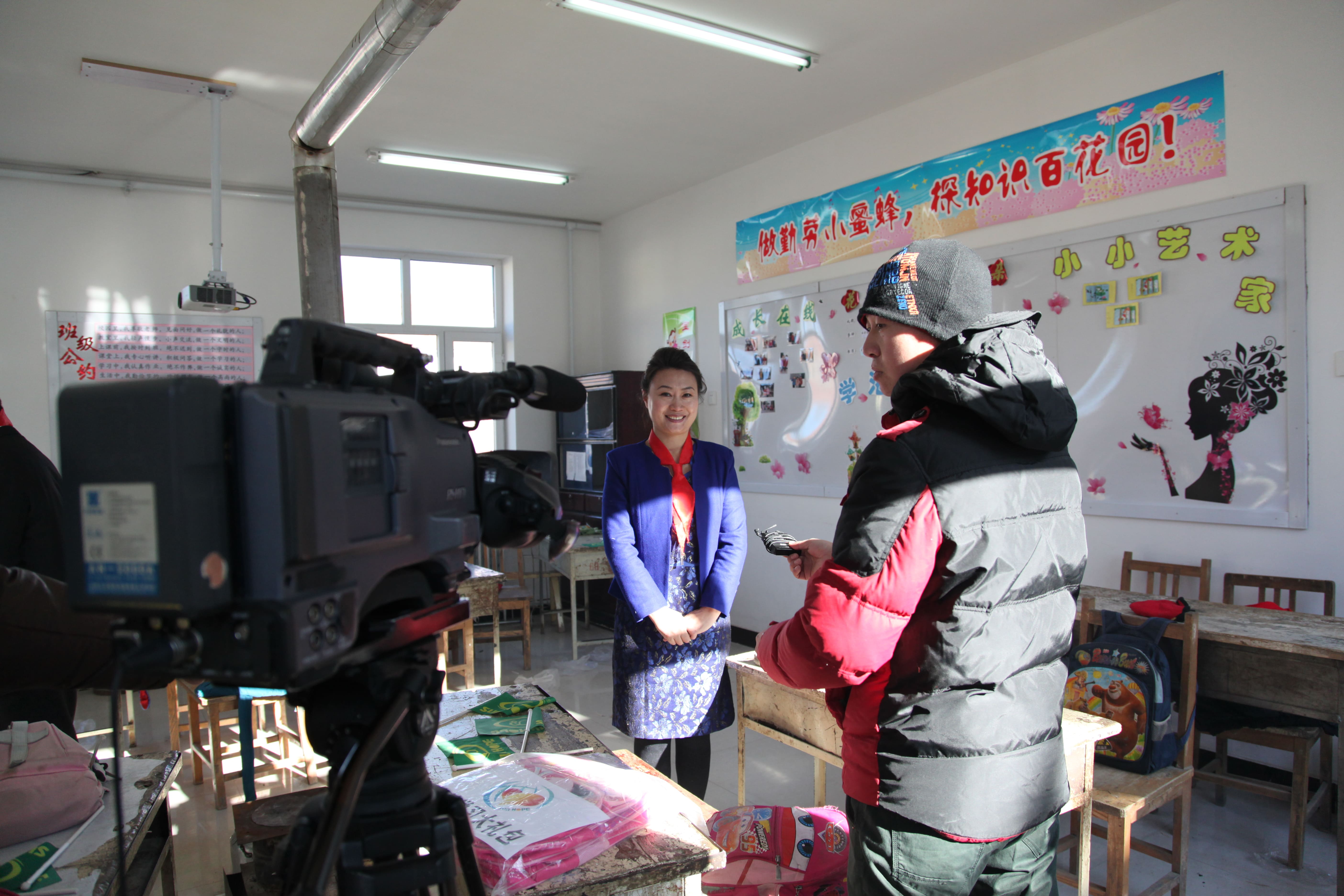 第31所 赤峰市翁牛特旗乌丹镇安博在线_安博在线(中国)井艳茹小学 第31所 赤峰市翁牛特旗乌丹镇安博在线_安博在线(中国)井艳茹小学