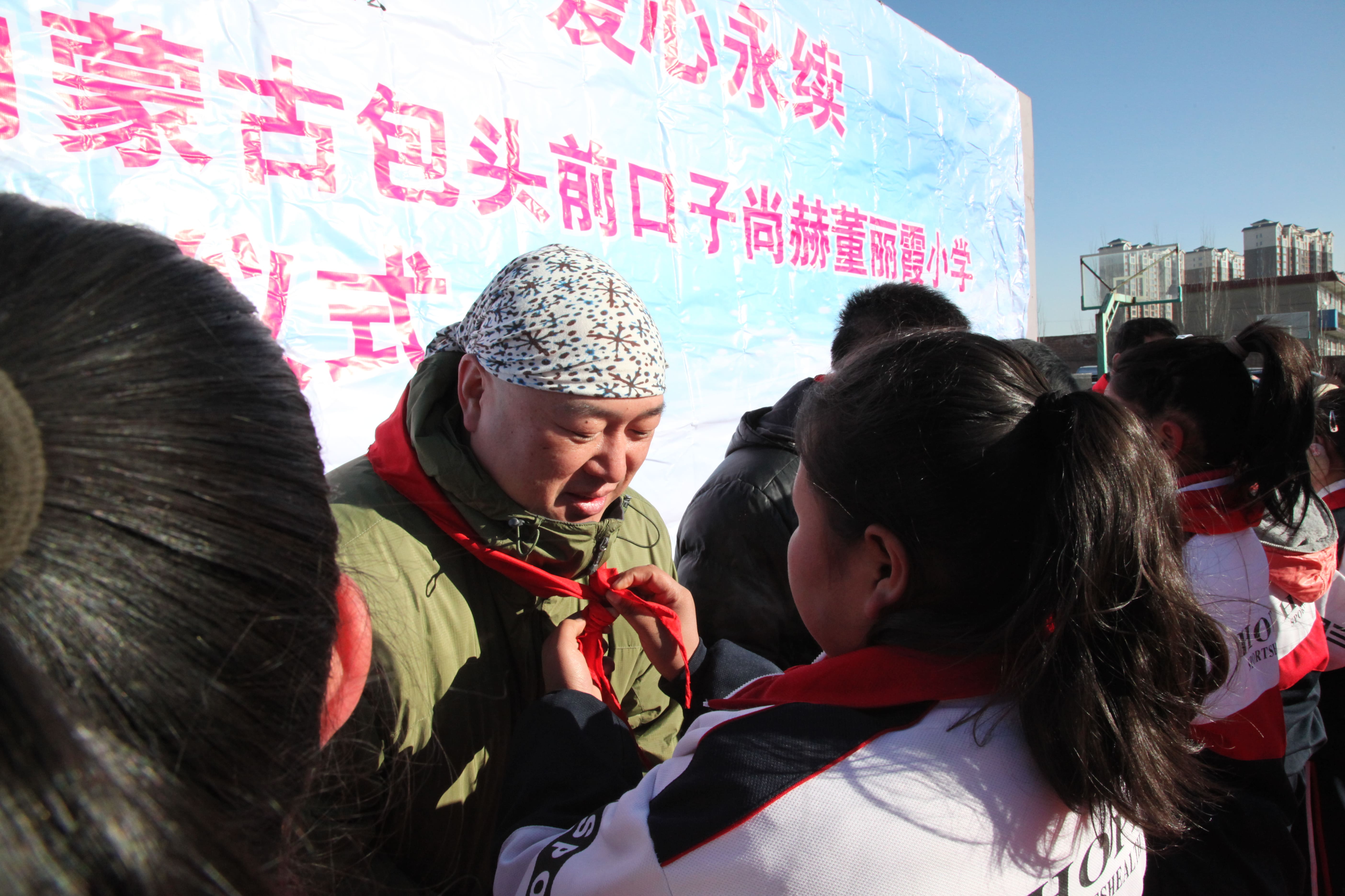 第32所 包头市昆都仑区前口子安博在线_安博在线(中国)董丽霞小学