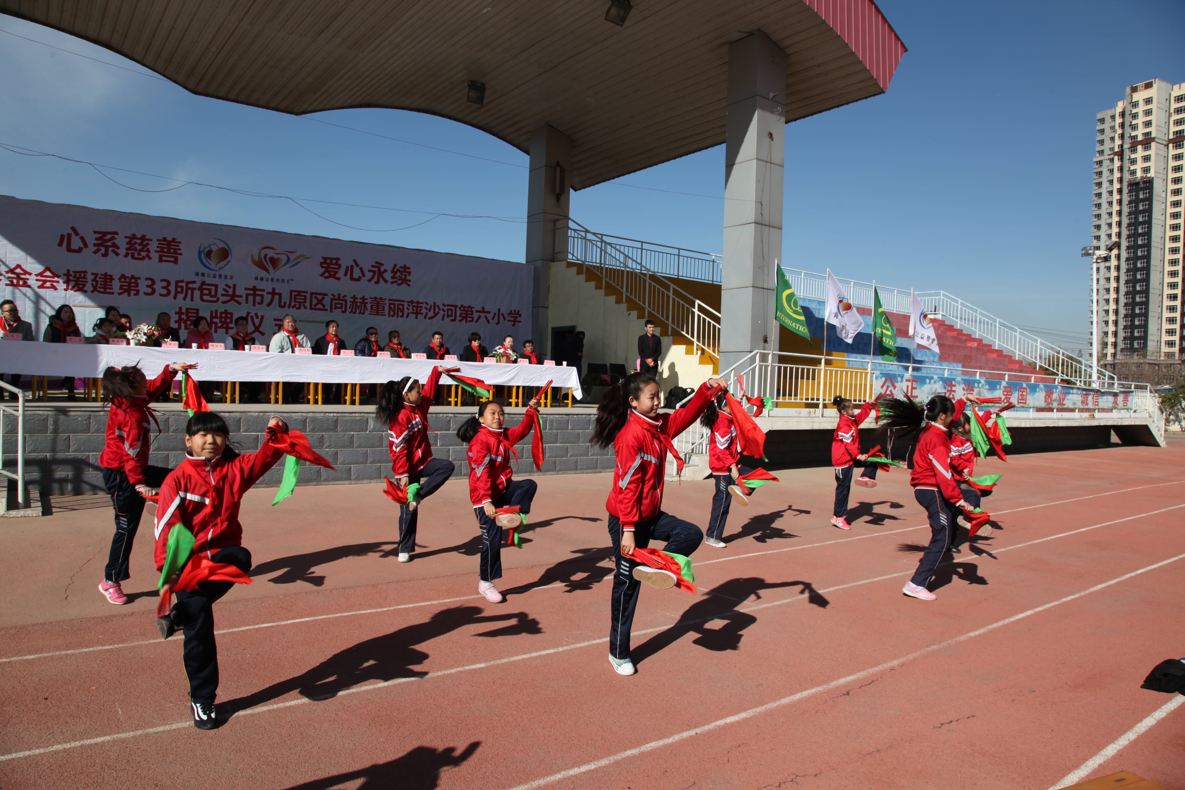 第33所 包头市九原区安博在线_安博在线(中国)董丽萍沙河第六小学 第33所 包头市九原区安博在线_安博在线(中国)董丽萍沙河第六小学