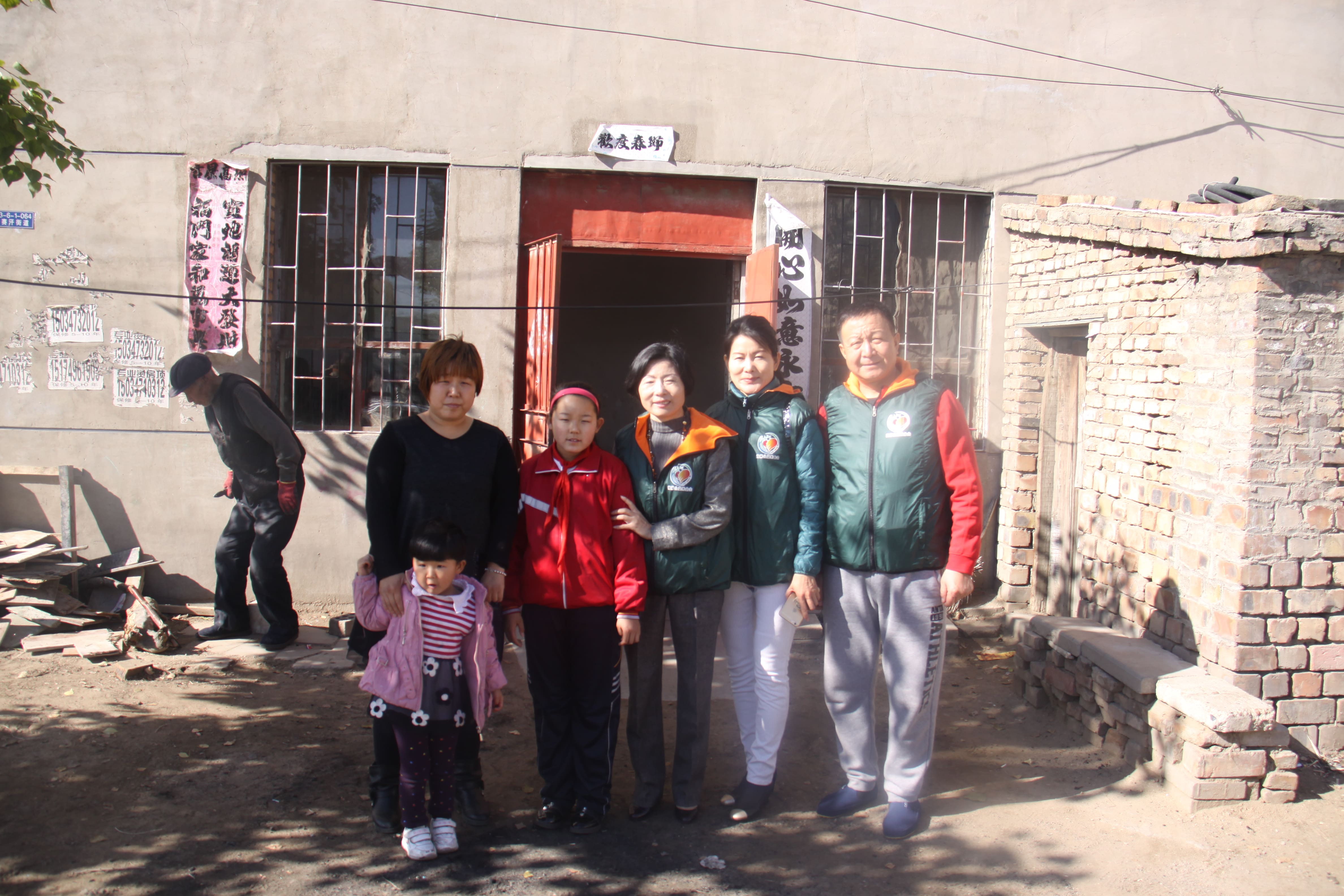 第33所 包头市九原区安博在线_安博在线(中国)董丽萍沙河第六小学 第33所 包头市九原区安博在线_安博在线(中国)董丽萍沙河第六小学
