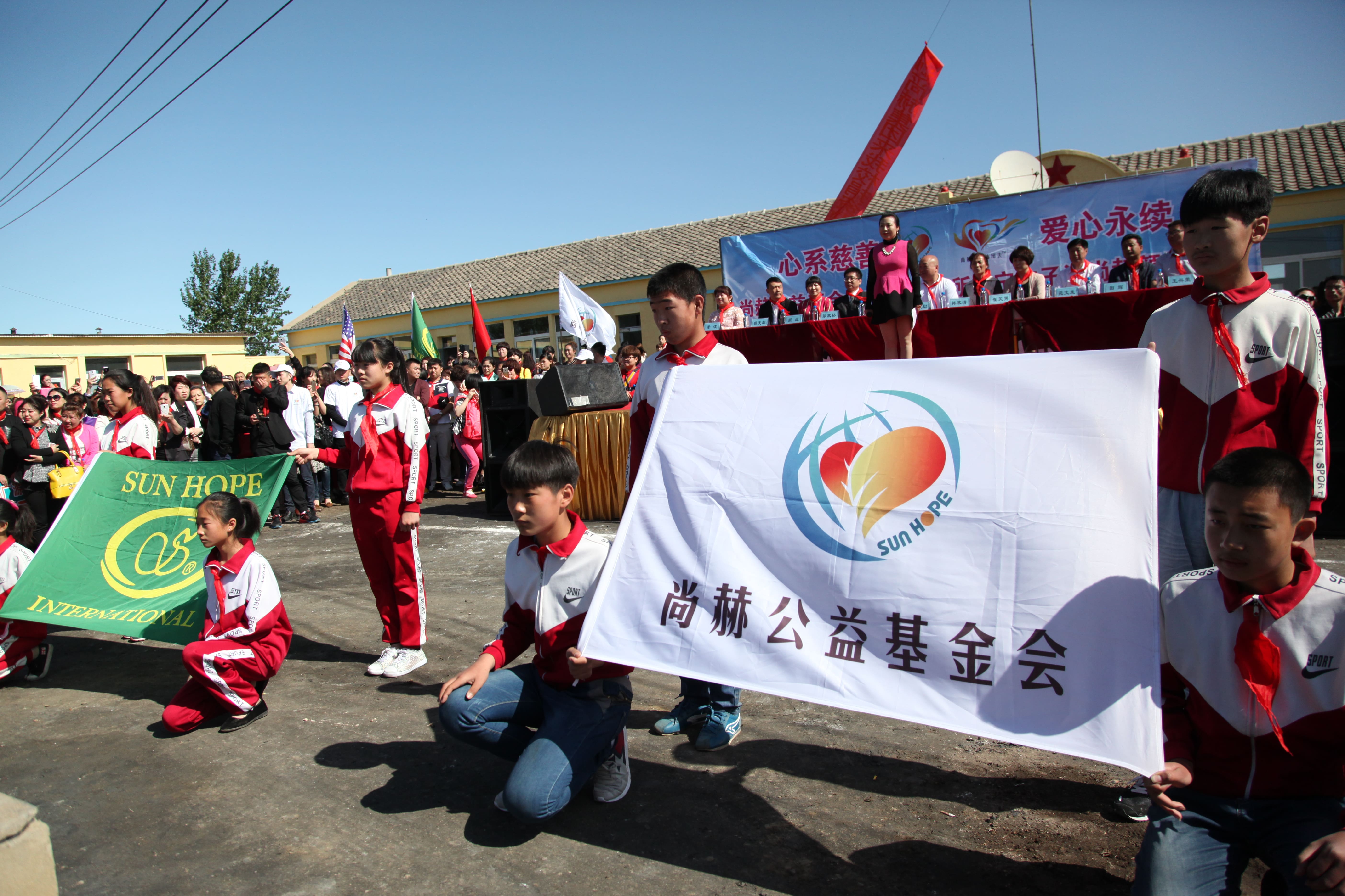 第35所 灯塔市沈旦堡镇沟子沿安博在线_安博在线(中国)颜妮小学 第35所 灯塔市沈旦堡镇沟子沿安博在线_安博在线(中国)颜妮小学
