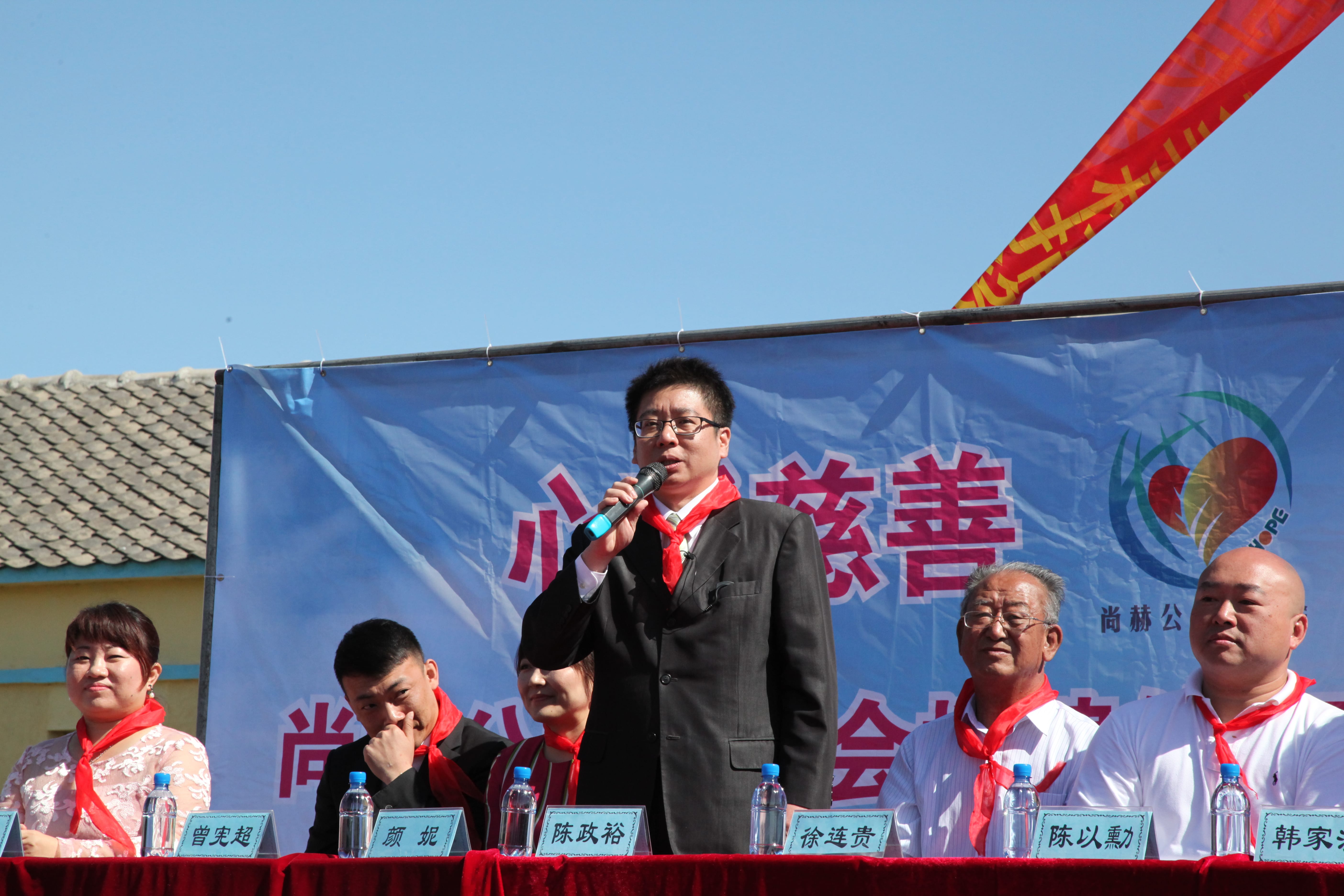 第35所 灯塔市沈旦堡镇沟子沿安博在线_安博在线(中国)颜妮小学 第35所 灯塔市沈旦堡镇沟子沿安博在线_安博在线(中国)颜妮小学