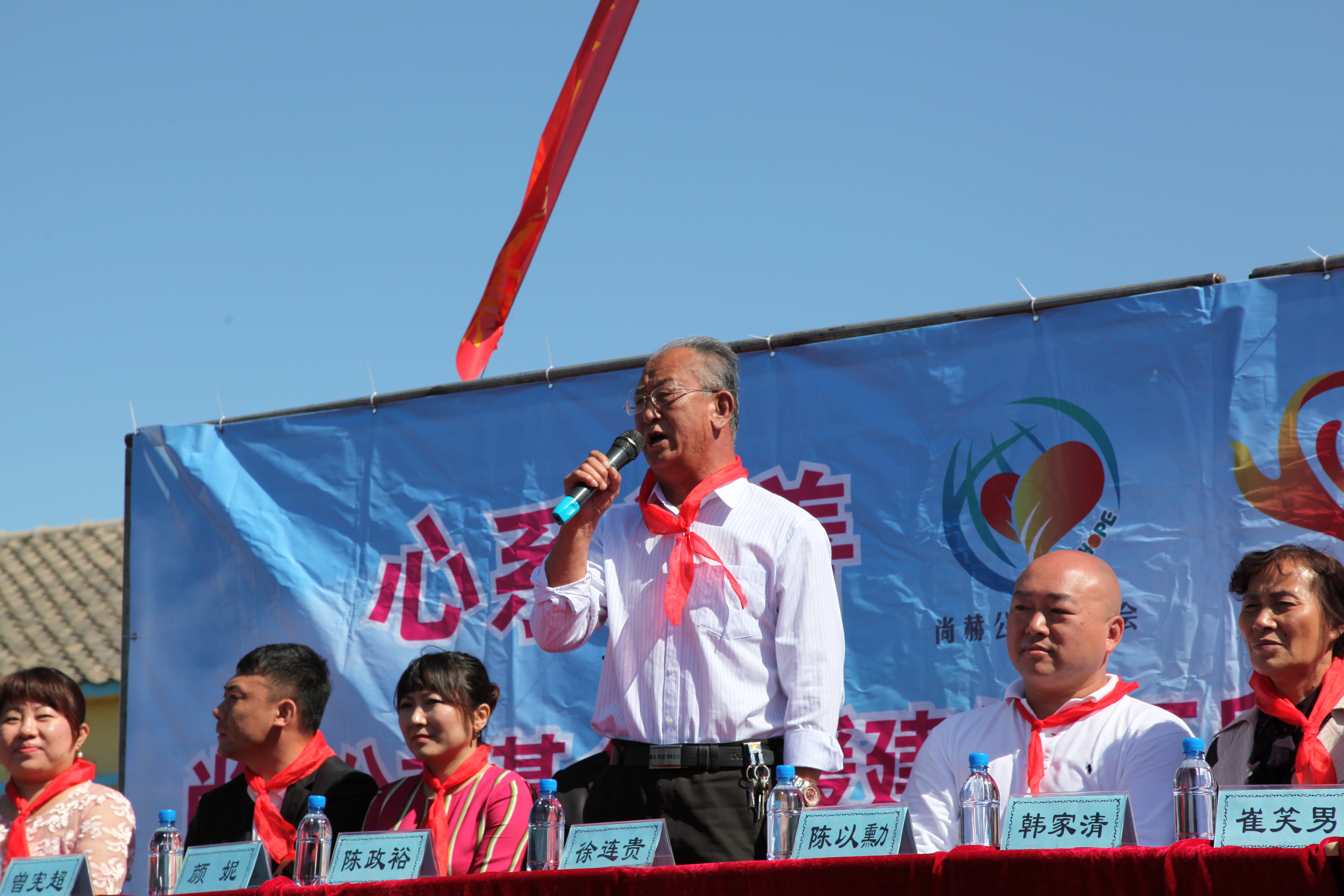第35所 灯塔市沈旦堡镇沟子沿安博在线_安博在线(中国)颜妮小学 第35所 灯塔市沈旦堡镇沟子沿安博在线_安博在线(中国)颜妮小学