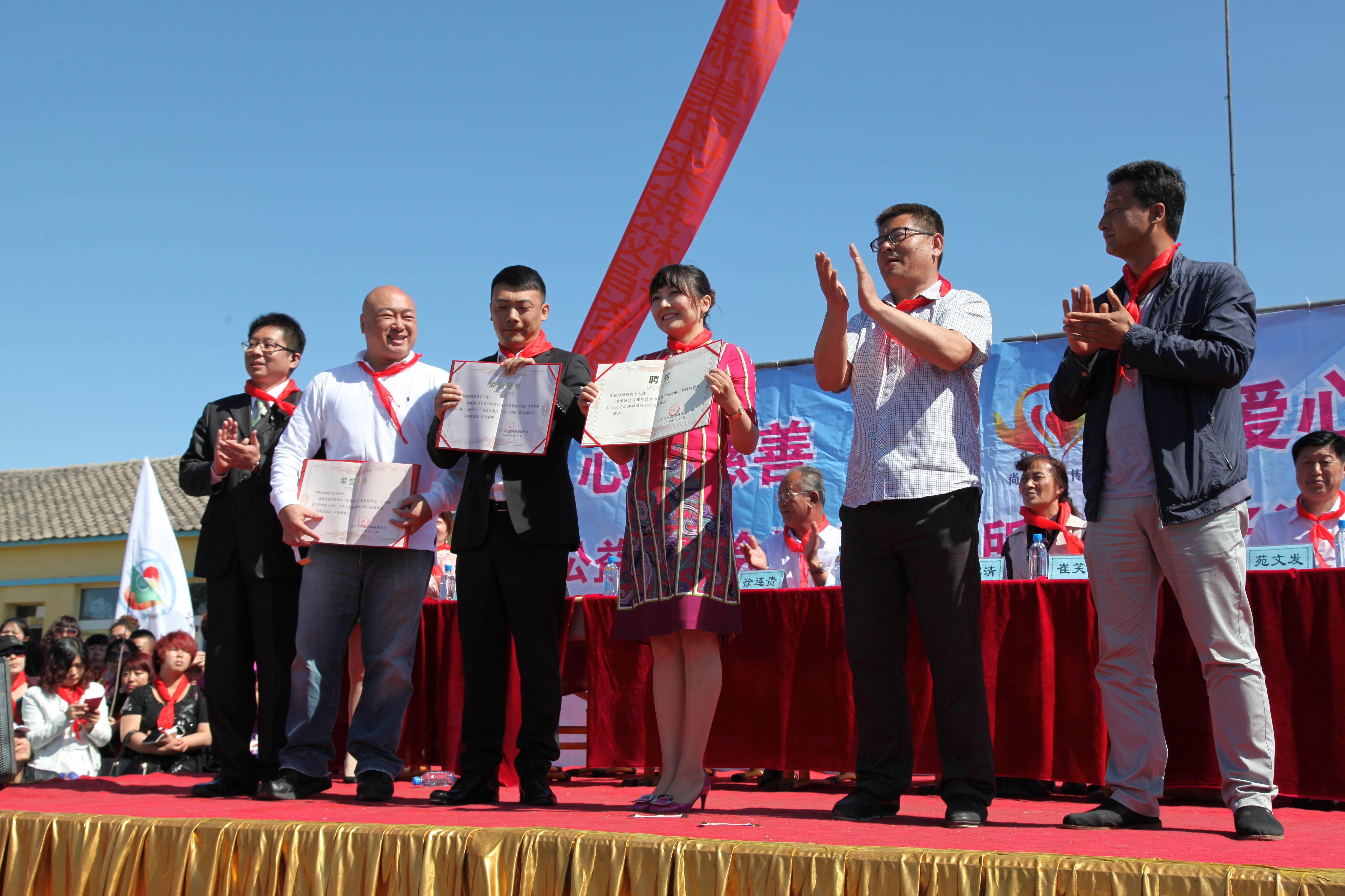 第35所 灯塔市沈旦堡镇沟子沿安博在线_安博在线(中国)颜妮小学 第35所 灯塔市沈旦堡镇沟子沿安博在线_安博在线(中国)颜妮小学
