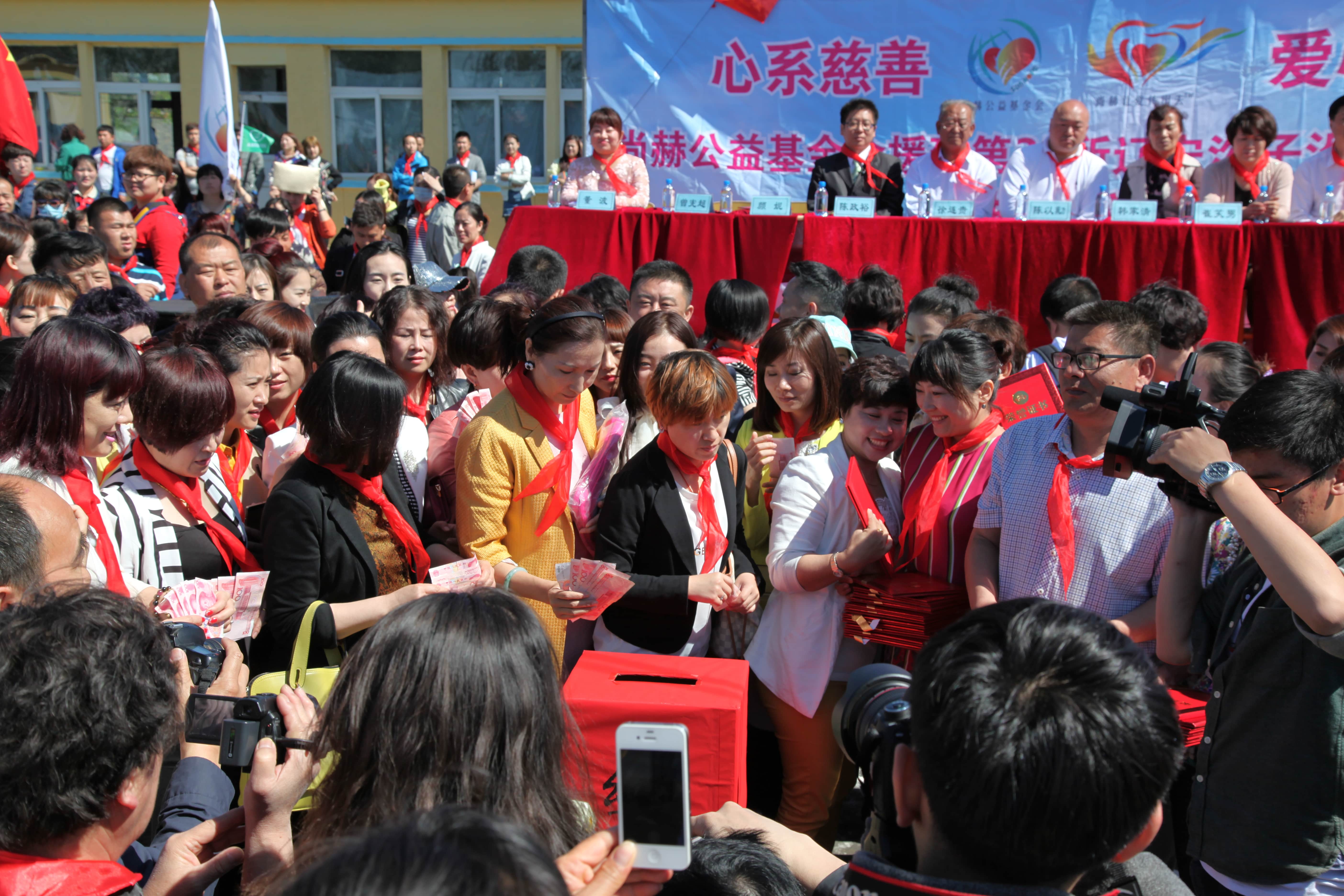 第35所 灯塔市沈旦堡镇沟子沿安博在线_安博在线(中国)颜妮小学 第35所 灯塔市沈旦堡镇沟子沿安博在线_安博在线(中国)颜妮小学