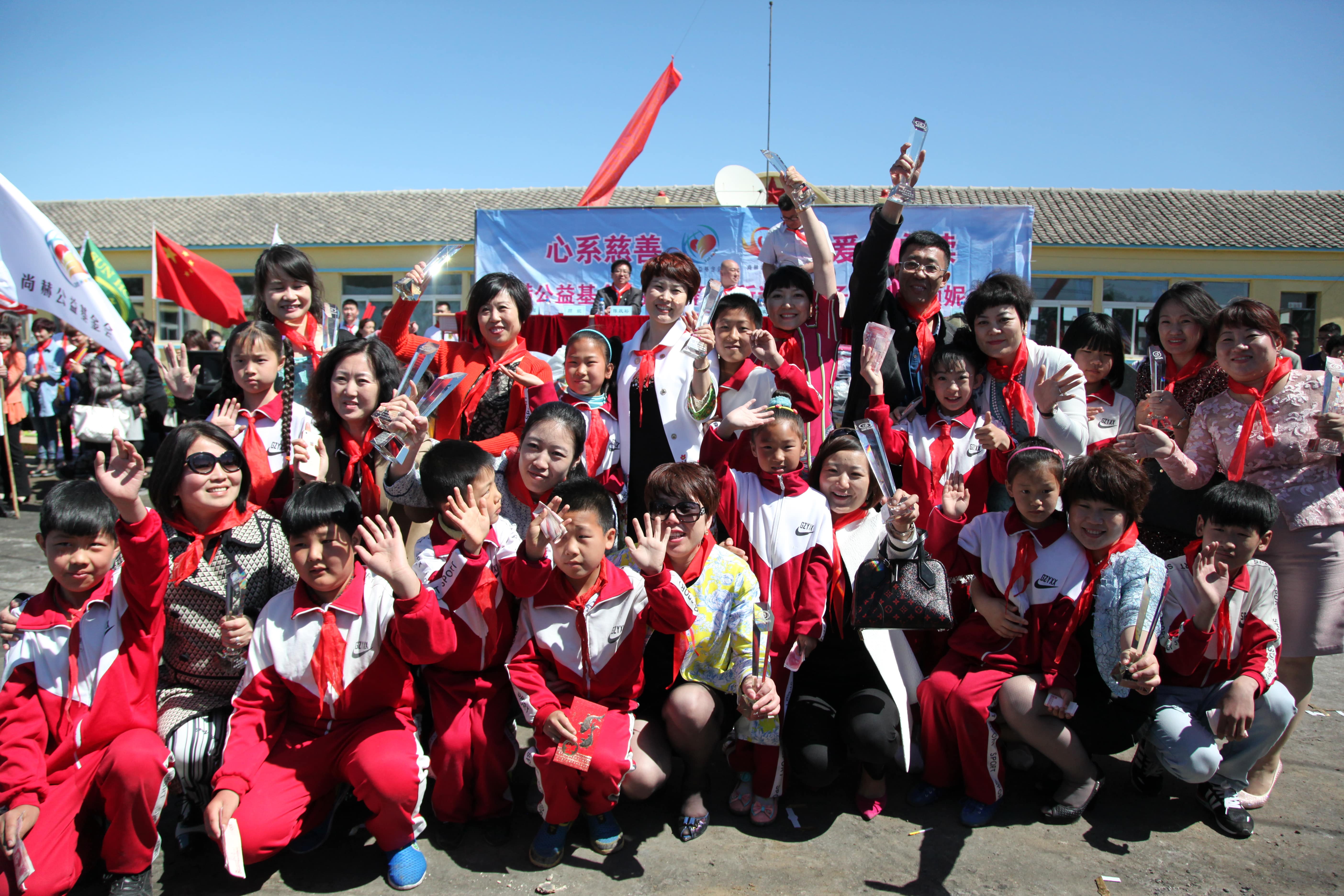 第35所 灯塔市沈旦堡镇沟子沿安博在线_安博在线(中国)颜妮小学 第35所 灯塔市沈旦堡镇沟子沿安博在线_安博在线(中国)颜妮小学