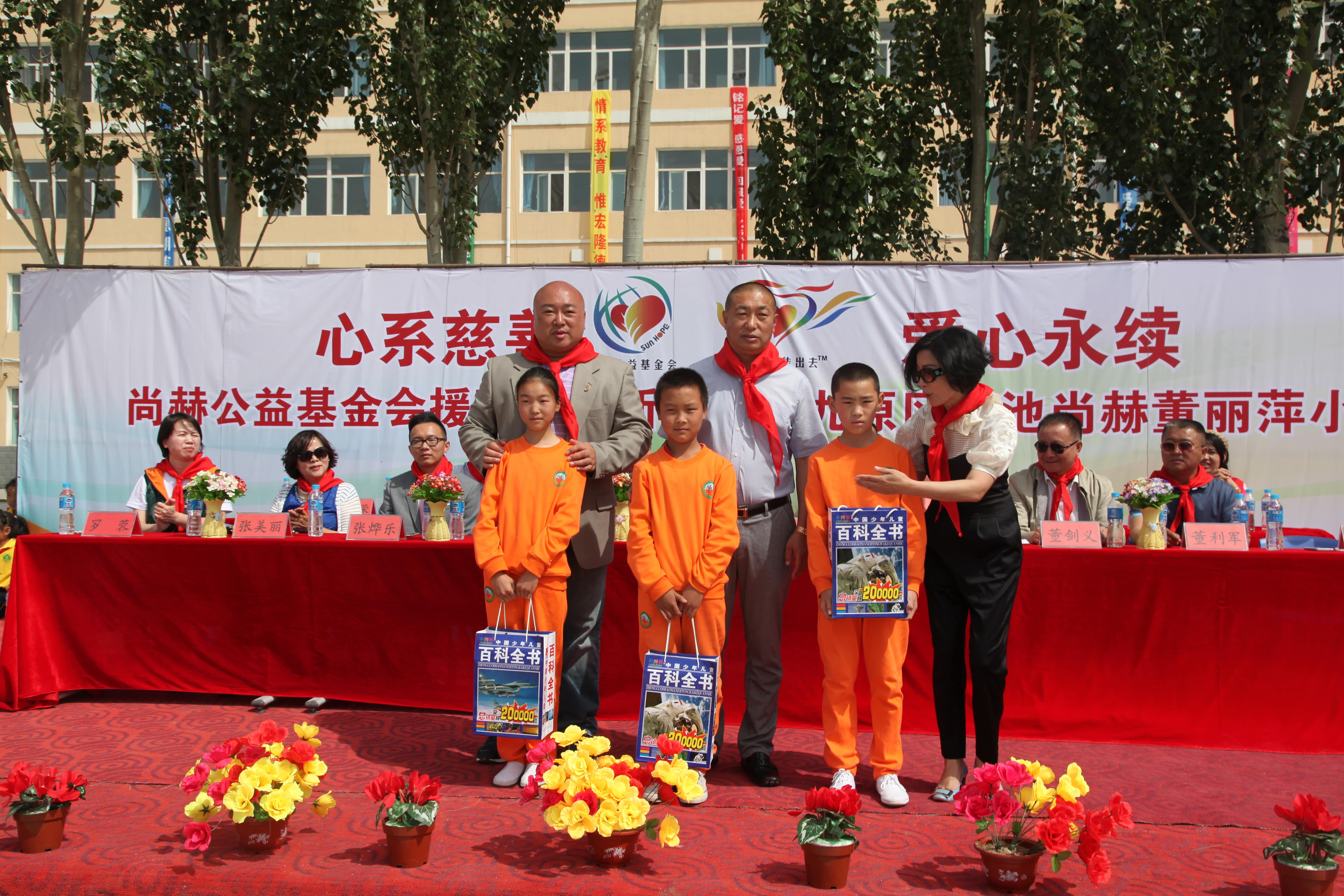 第48所 包头市九原区安博在线_安博在线(中国)董丽萍麻池中心校 第48所 包头市九原区安博在线_安博在线(中国)董丽萍麻池中心校
