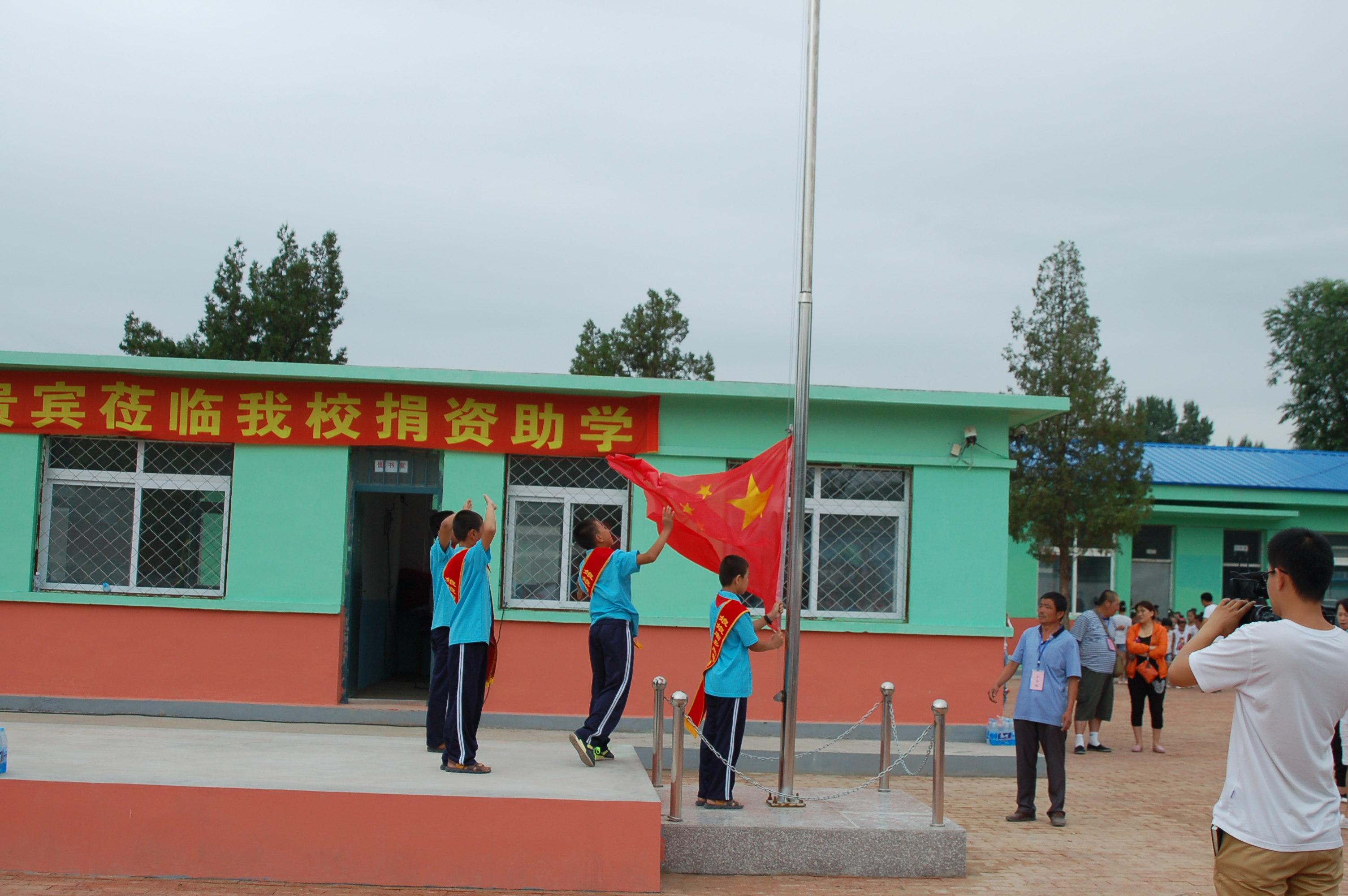 第57所 辽宁省葫芦岛市建昌县娘娘庙乡安博在线_安博在线(中国)张越小学 第57所 辽宁省葫芦岛市建昌县娘娘庙乡安博在线_安博在线(中国)张越小学