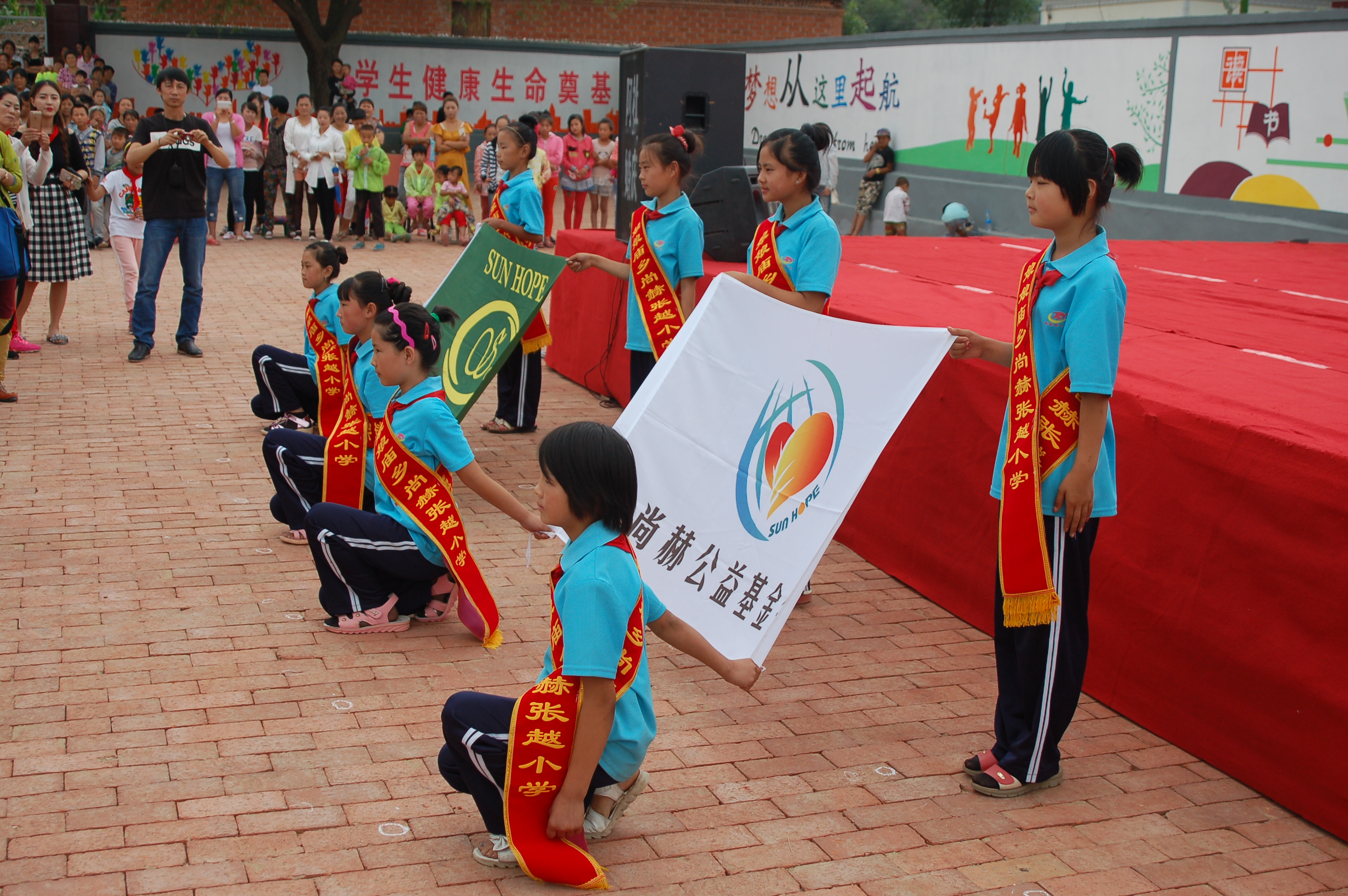 第57所 辽宁省葫芦岛市建昌县娘娘庙乡安博在线_安博在线(中国)张越小学 第57所 辽宁省葫芦岛市建昌县娘娘庙乡安博在线_安博在线(中国)张越小学