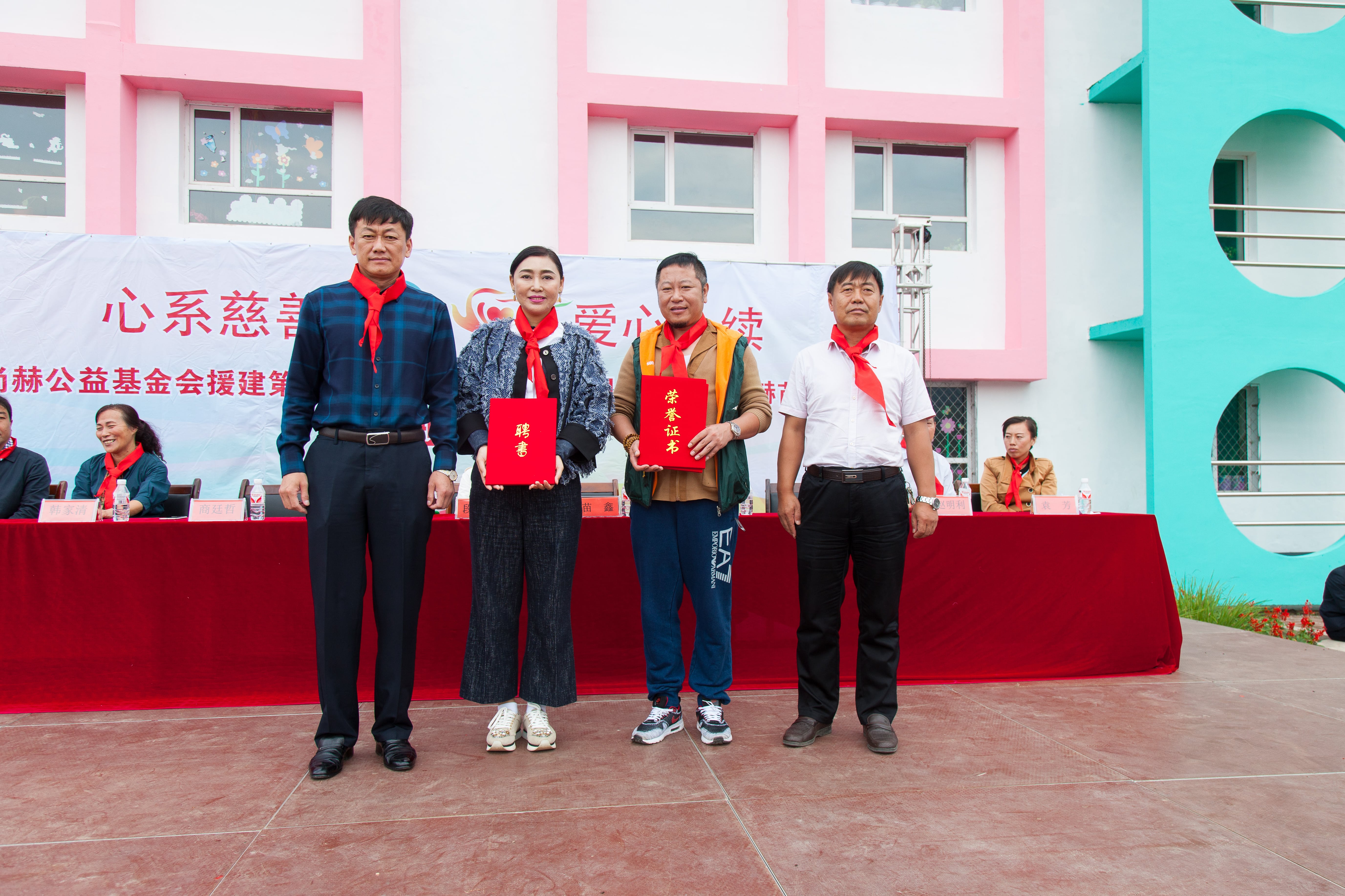 第58所 抚顺市新宾县北四平乡安博在线_安博在线(中国)苗鑫小学 第58所 抚顺市新宾县北四平乡安博在线_安博在线(中国)苗鑫小学