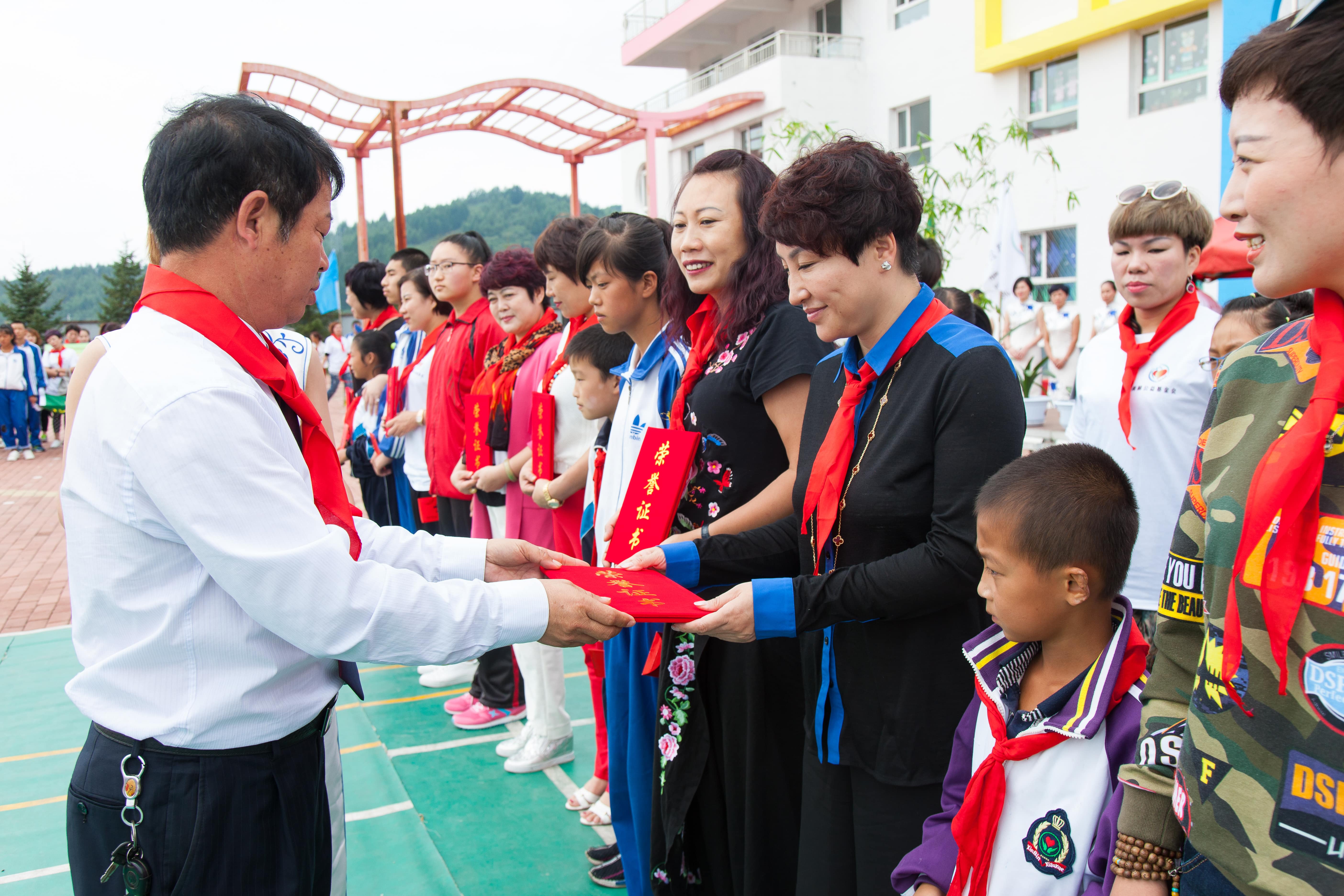 第58所 抚顺市新宾县北四平乡安博在线_安博在线(中国)苗鑫小学 第58所 抚顺市新宾县北四平乡安博在线_安博在线(中国)苗鑫小学