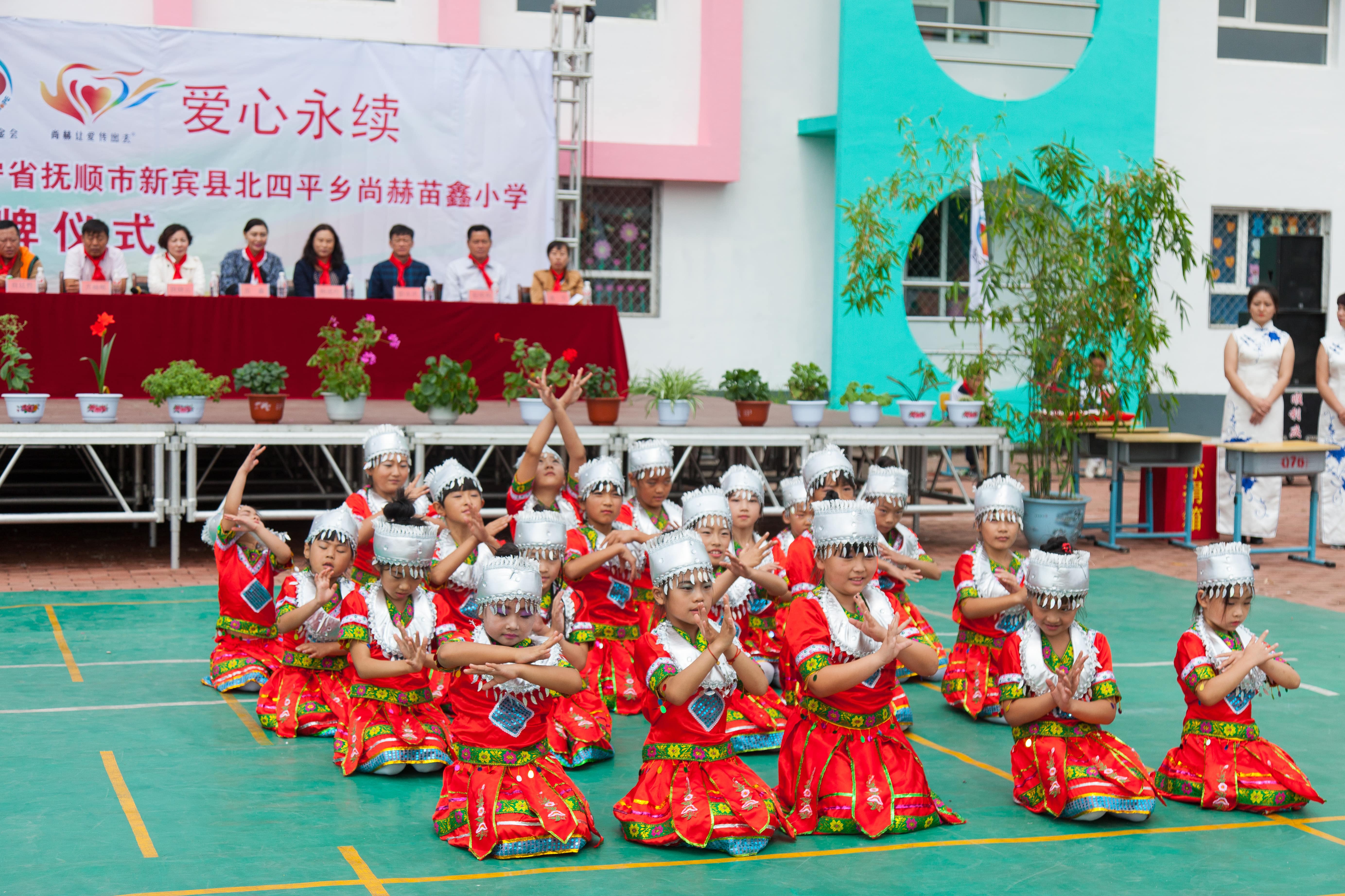 第58所 抚顺市新宾县北四平乡安博在线_安博在线(中国)苗鑫小学 第58所 抚顺市新宾县北四平乡安博在线_安博在线(中国)苗鑫小学