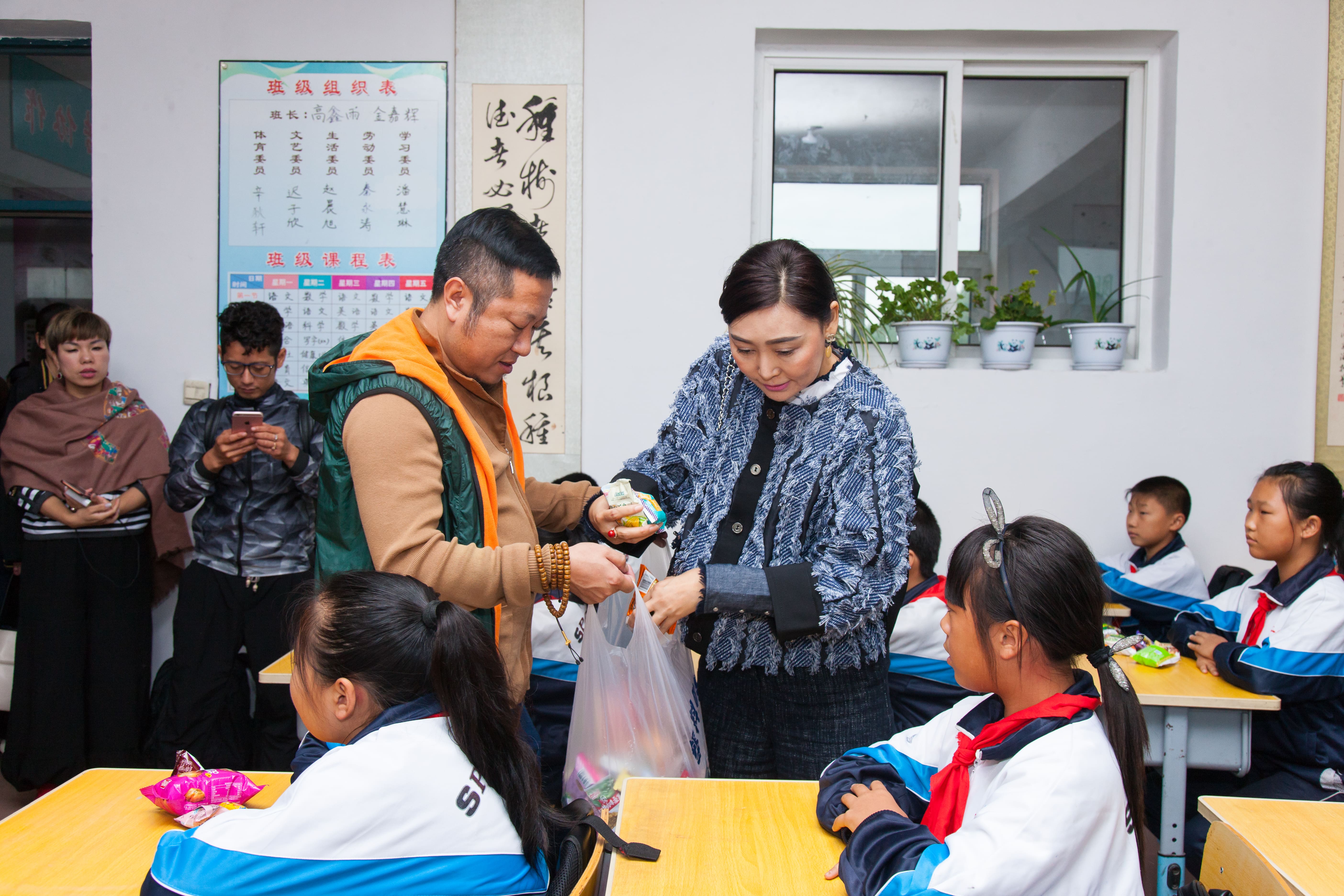 第58所 抚顺市新宾县北四平乡安博在线_安博在线(中国)苗鑫小学 第58所 抚顺市新宾县北四平乡安博在线_安博在线(中国)苗鑫小学