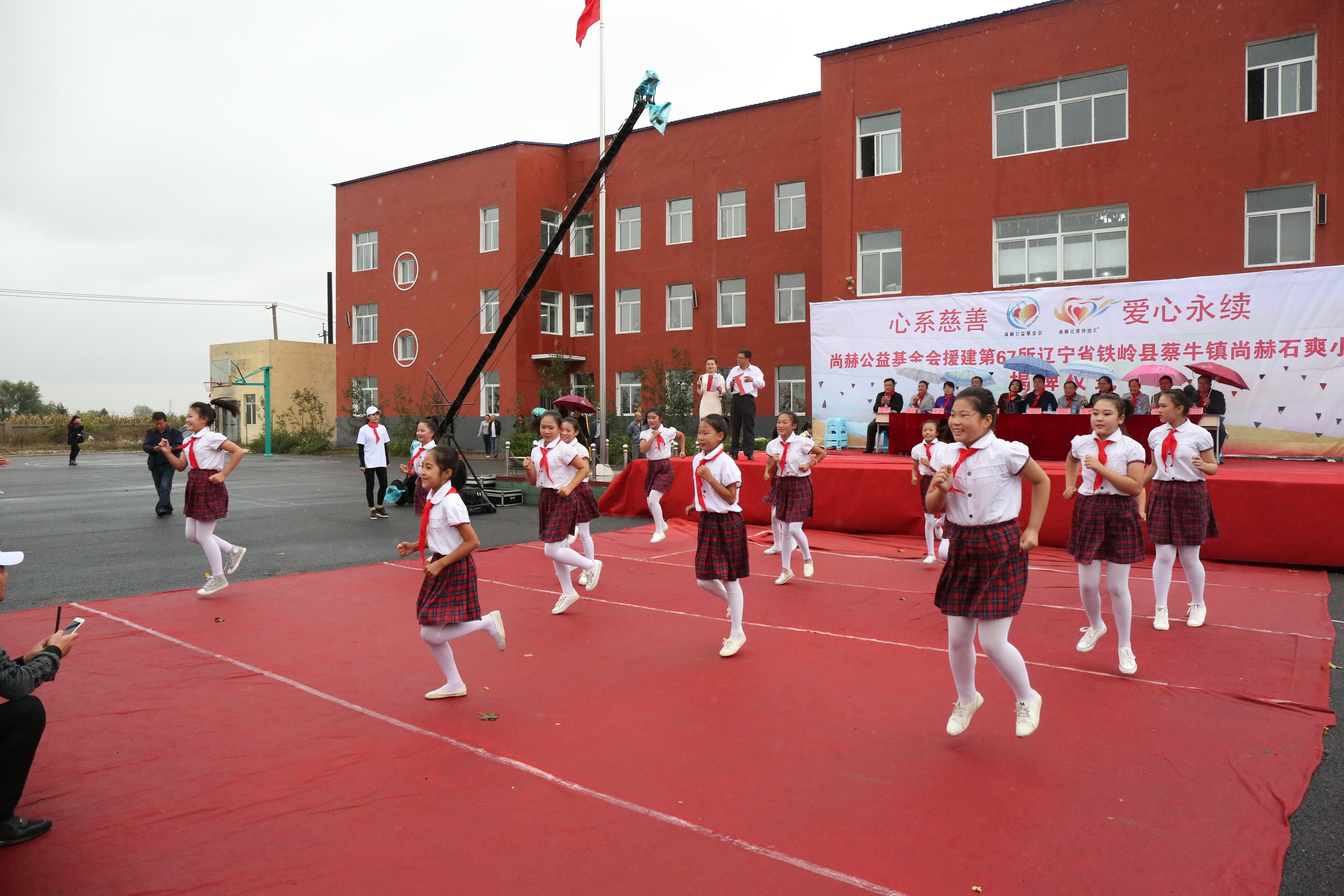 第67所 铁岭县蔡牛镇安博在线_安博在线(中国)石爽小学