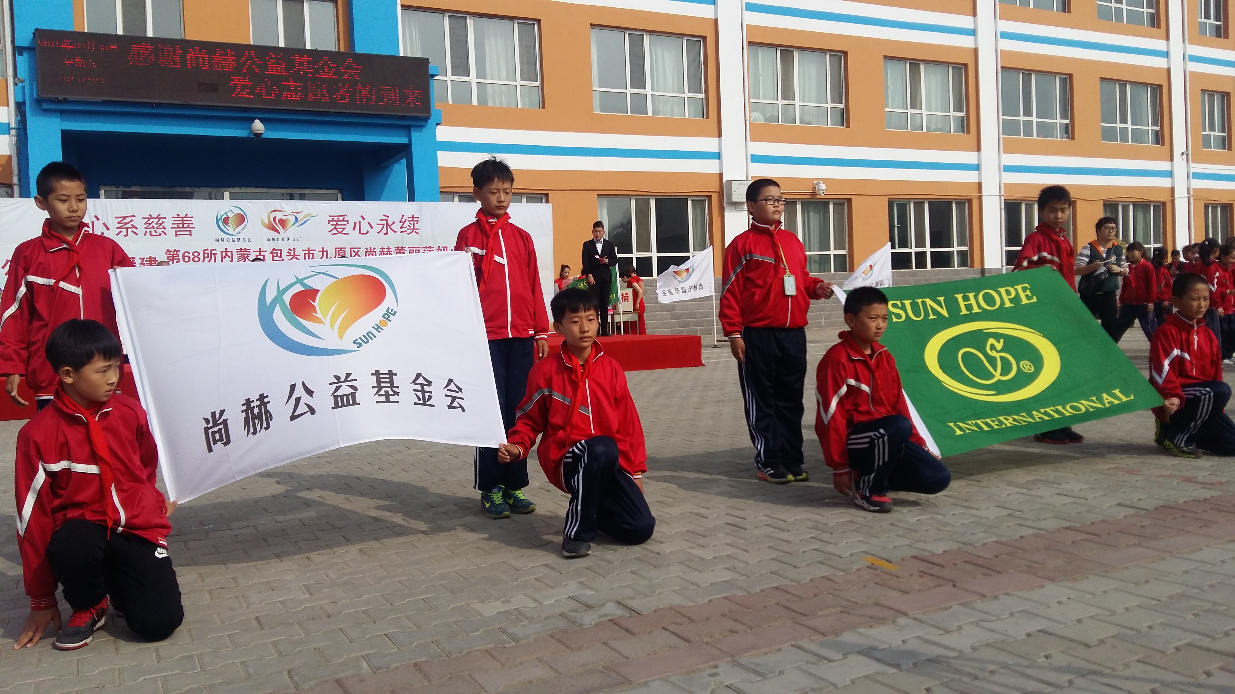 第68所 包头市九原区安博在线_安博在线(中国)董丽萍奶业中心校 第68所 包头市九原区安博在线_安博在线(中国)董丽萍奶业中心校